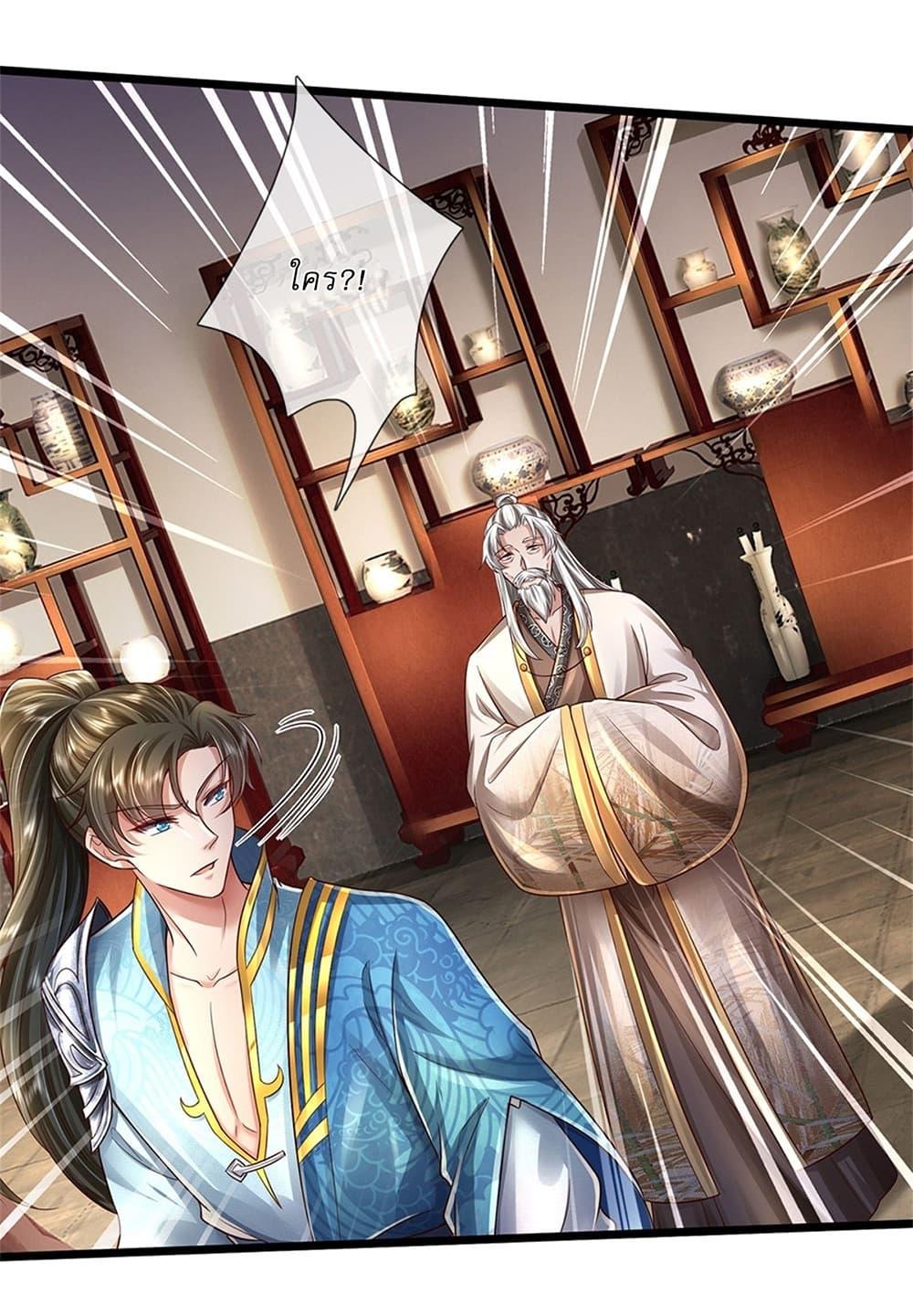 Manga-lc-com อ่านมังงะ อ่านการ์ตูน ออนไลน์ ฟรี I Can Change The Timeline of Everything ตอนที่ 1 2 3 4 5 6 7 8 9 10 11 12 13 14 ฟรี ไม่มีโฆษณา Manga-lc - อ่าน มังงะ อ่าน การ์ตูน ออนไลน์ อ่านมังงะ ฟรี