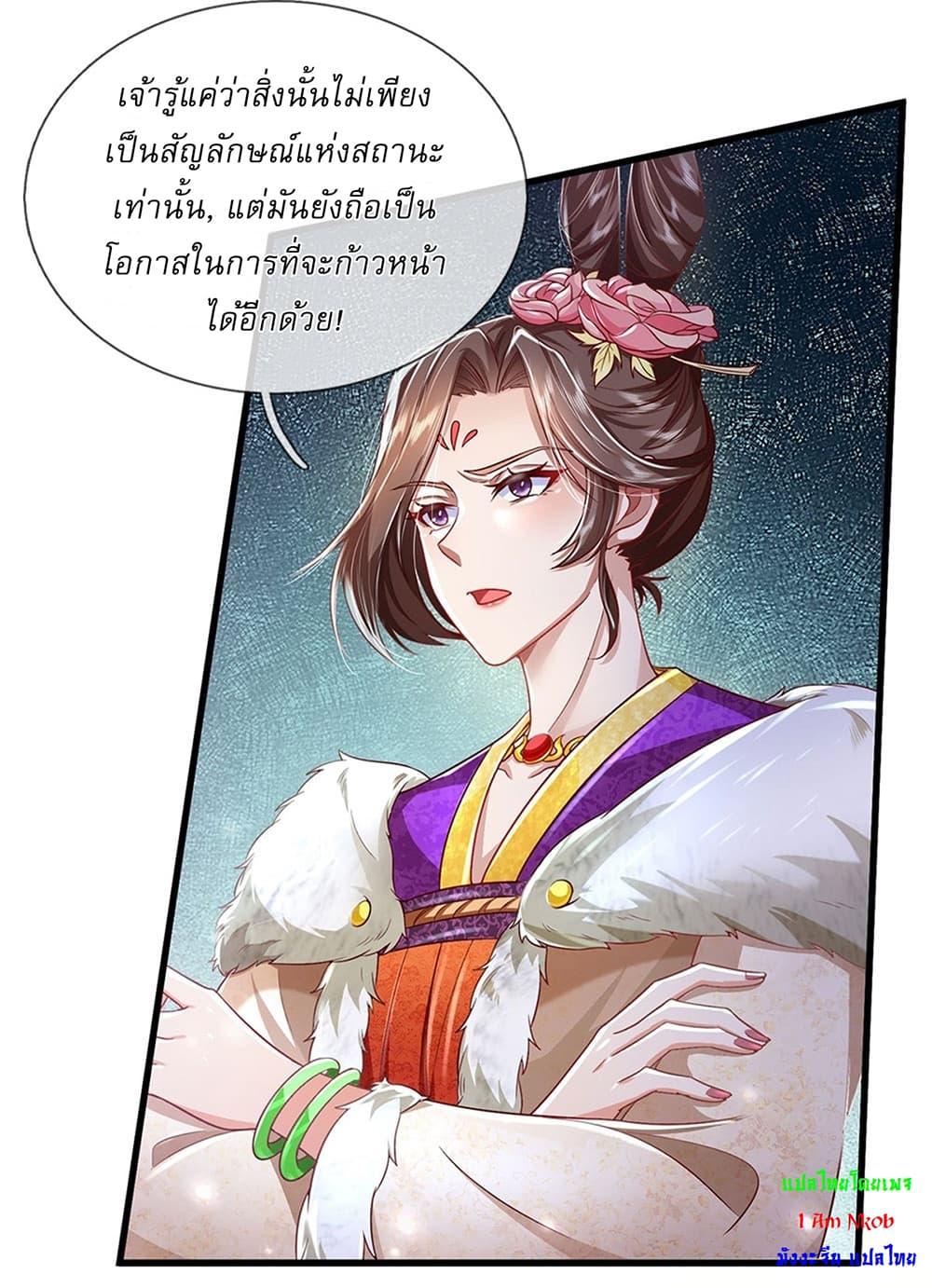 Manga-lc-com อ่านมังงะ อ่านการ์ตูน ออนไลน์ ฟรี I Can Change The Timeline of Everything ตอนที่ 1 2 3 4 5 6 7 8 9 10 11 12 13 14 ฟรี ไม่มีโฆษณา Manga-lc - อ่าน มังงะ อ่าน การ์ตูน ออนไลน์ อ่านมังงะ ฟรี