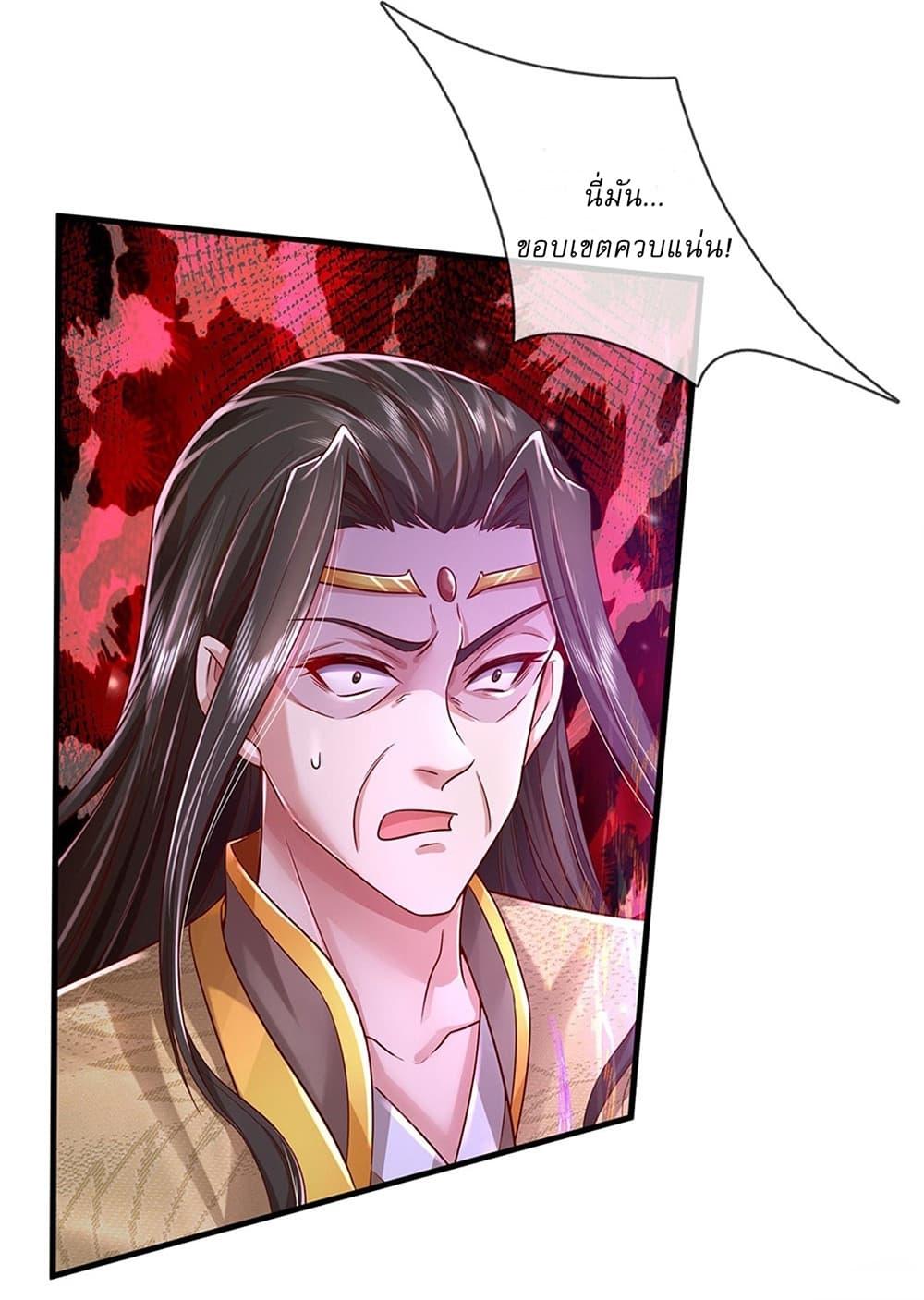 Manga-lc-com อ่านมังงะ อ่านการ์ตูน ออนไลน์ ฟรี I Can Change The Timeline of Everything ตอนที่ 1 2 3 4 5 6 7 8 9 10 11 12 13 14 ฟรี ไม่มีโฆษณา Manga-lc - อ่าน มังงะ อ่าน การ์ตูน ออนไลน์ อ่านมังงะ ฟรี