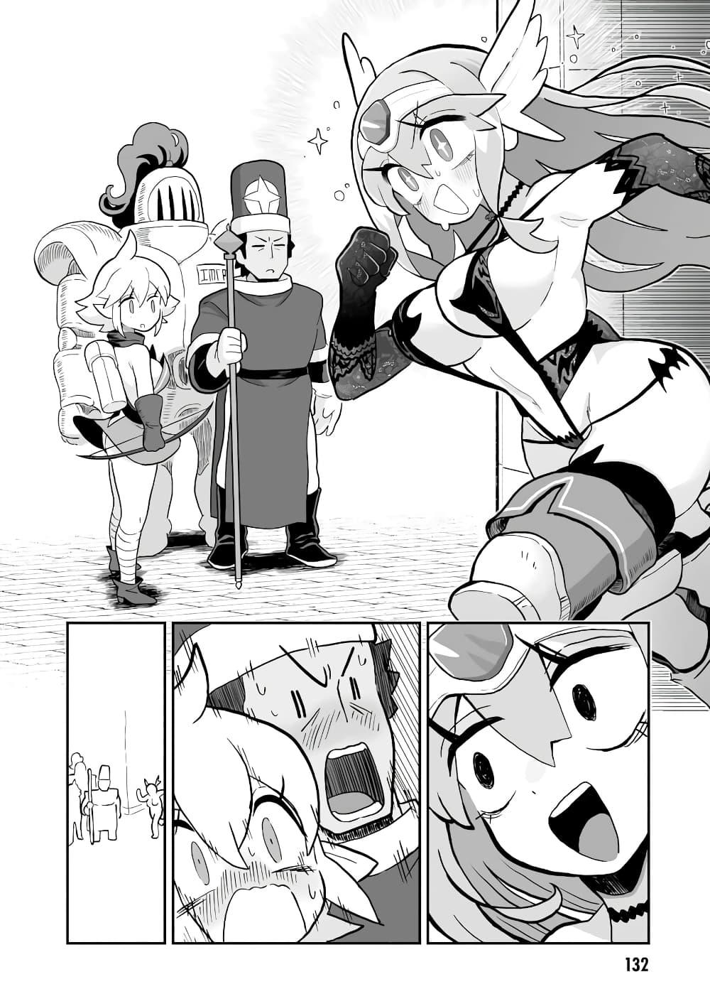 Manga-lc-com อ่านมังงะ อ่านการ์ตูน ออนไลน์ ฟรี Demon Plan Something Good! ตอนที่ 1 2 3 4 5 6 7 8 9 10 11 12 13 14 ฟรี ไม่มีโฆษณา Manga-lc - อ่าน มังงะ อ่าน การ์ตูน ออนไลน์ อ่านมังงะ ฟรี