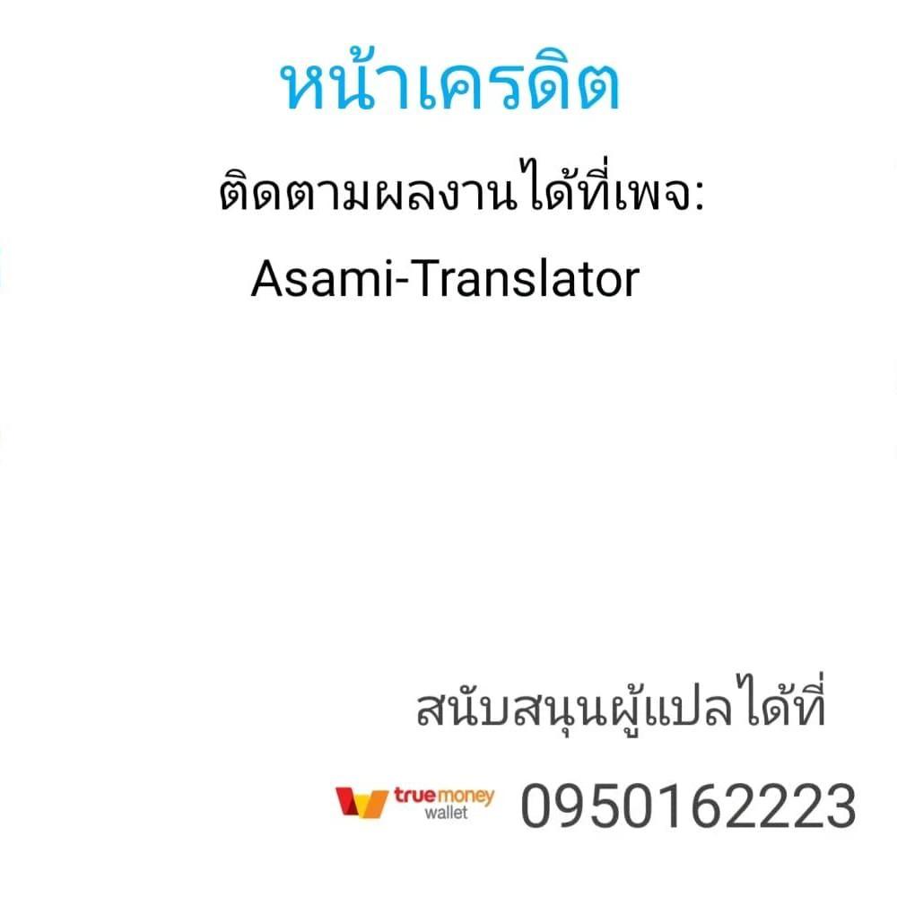 Manga-lc-com อ่านมังงะ อ่านการ์ตูน ออนไลน์ ฟรี Hitomi-chan Is Shy With Strangers ตอนที่ 1 2 3 4 5 6 7 8 9 10 11 12 13 14 ฟรี ไม่มีโฆษณา Manga-lc - อ่าน มังงะ อ่าน การ์ตูน ออนไลน์ อ่านมังงะ ฟรี