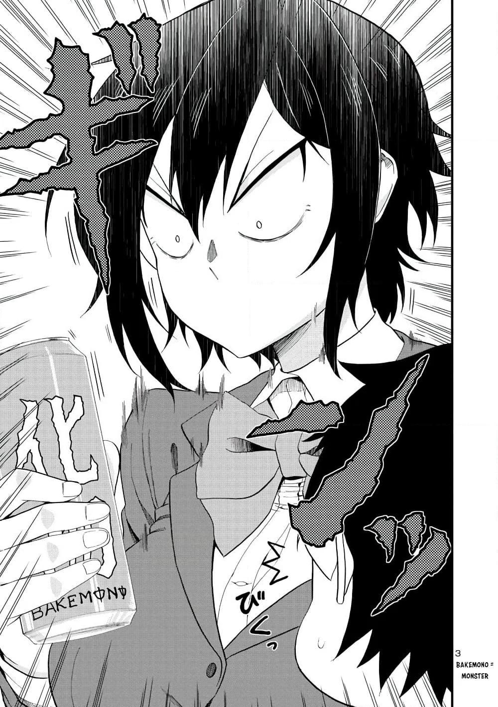 Manga-lc-com อ่านมังงะ อ่านการ์ตูน ออนไลน์ ฟรี Hitomi-chan Is Shy With Strangers ตอนที่ 1 2 3 4 5 6 7 8 9 10 11 12 13 14 ฟรี ไม่มีโฆษณา Manga-lc - อ่าน มังงะ อ่าน การ์ตูน ออนไลน์ อ่านมังงะ ฟรี
