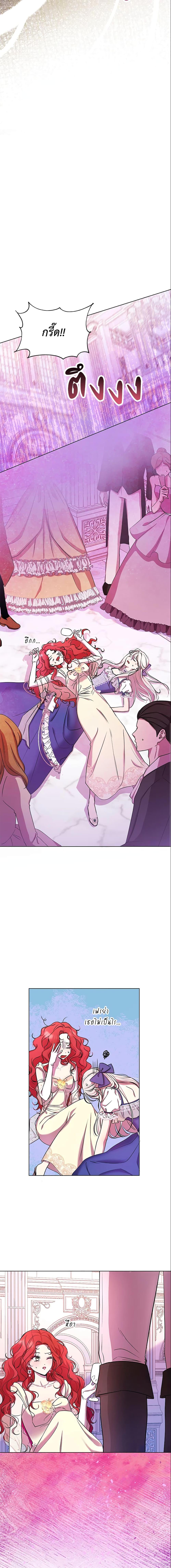 Manga-lc-com อ่านมังงะ อ่านการ์ตูน ออนไลน์ ฟรี Author, In This Life I’m The Protagonist ตอนที่ 1 2 3 4 5 6 7 8 9 10 11 12 13 14 ฟรี ไม่มีโฆษณา Manga-lc - อ่าน มังงะ อ่าน การ์ตูน ออนไลน์ อ่านมังงะ ฟรี