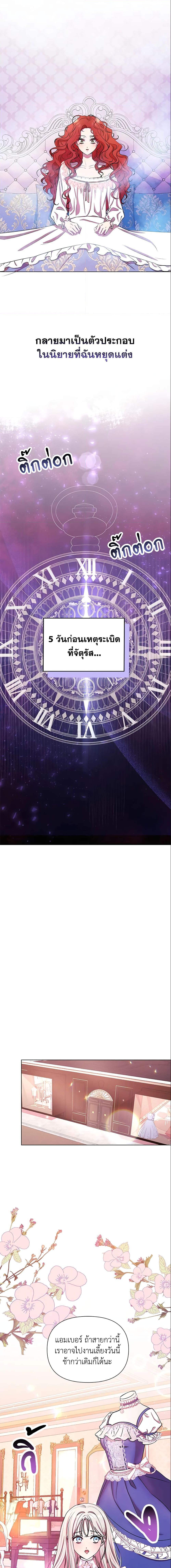 Manga-lc-com อ่านมังงะ อ่านการ์ตูน ออนไลน์ ฟรี Author, In This Life I’m The Protagonist ตอนที่ 1 2 3 4 5 6 7 8 9 10 11 12 13 14 ฟรี ไม่มีโฆษณา Manga-lc - อ่าน มังงะ อ่าน การ์ตูน ออนไลน์ อ่านมังงะ ฟรี