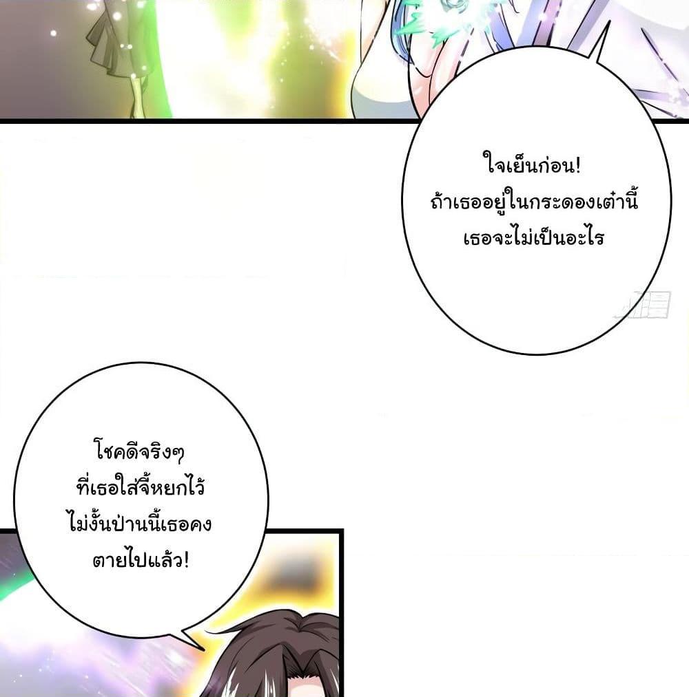 Manga-lc-com อ่านมังงะ อ่านการ์ตูน ออนไลน์ ฟรี Peerless Doctor in the City ตอนที่ 1 2 3 4 5 6 7 8 9 10 11 12 13 14 ฟรี ไม่มีโฆษณา Manga-lc - อ่าน มังงะ อ่าน การ์ตูน ออนไลน์ อ่านมังงะ ฟรี
