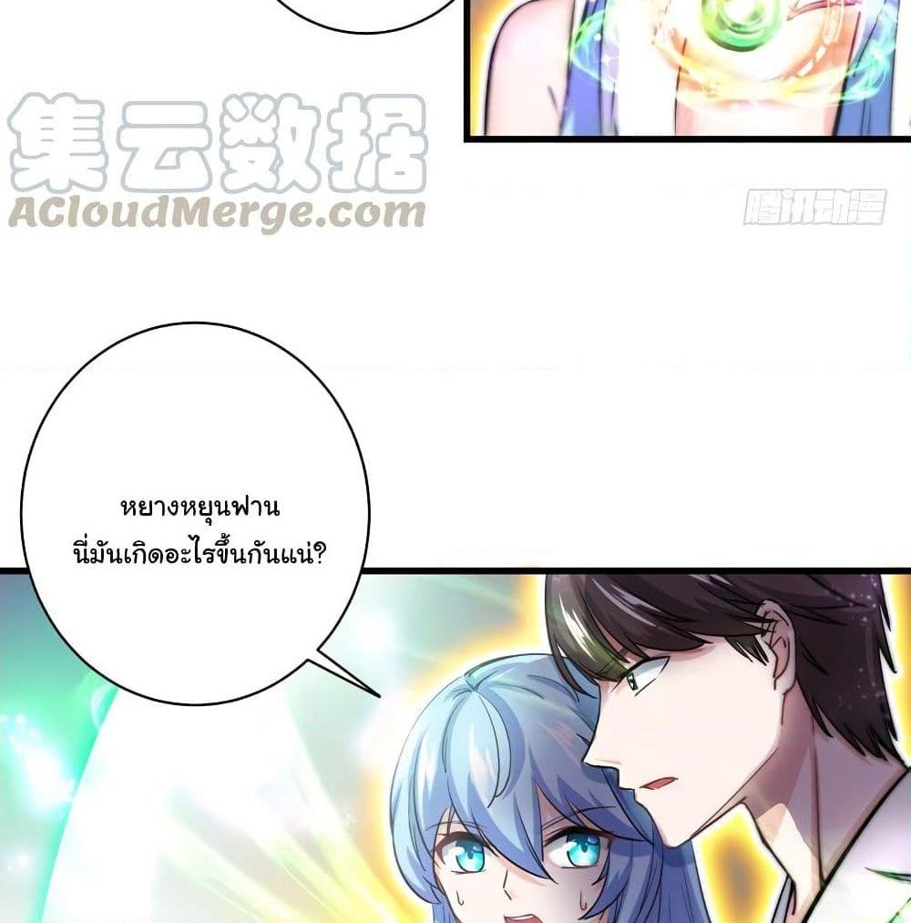 Manga-lc-com อ่านมังงะ อ่านการ์ตูน ออนไลน์ ฟรี Peerless Doctor in the City ตอนที่ 1 2 3 4 5 6 7 8 9 10 11 12 13 14 ฟรี ไม่มีโฆษณา Manga-lc - อ่าน มังงะ อ่าน การ์ตูน ออนไลน์ อ่านมังงะ ฟรี