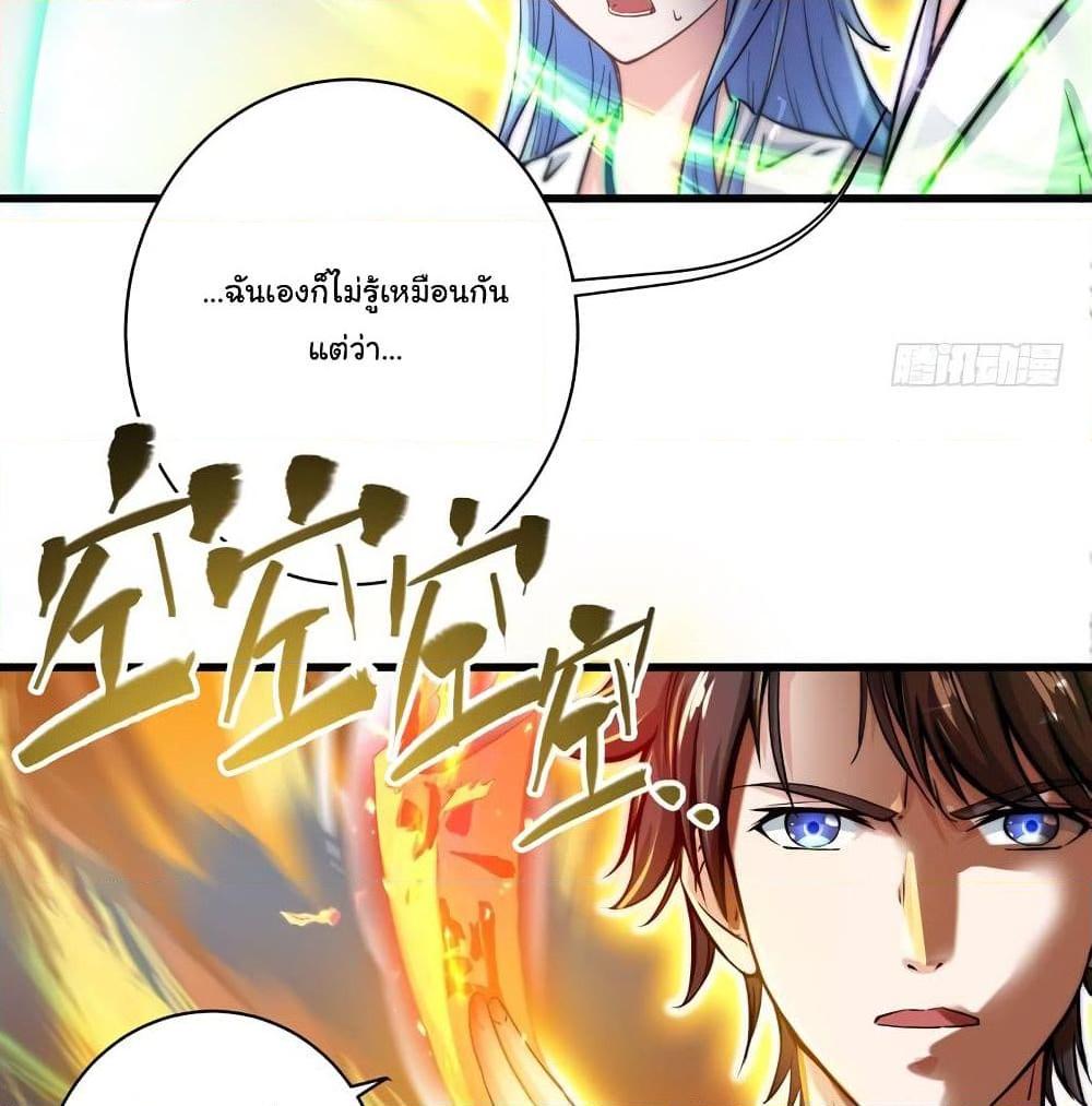 Manga-lc-com อ่านมังงะ อ่านการ์ตูน ออนไลน์ ฟรี Peerless Doctor in the City ตอนที่ 1 2 3 4 5 6 7 8 9 10 11 12 13 14 ฟรี ไม่มีโฆษณา Manga-lc - อ่าน มังงะ อ่าน การ์ตูน ออนไลน์ อ่านมังงะ ฟรี
