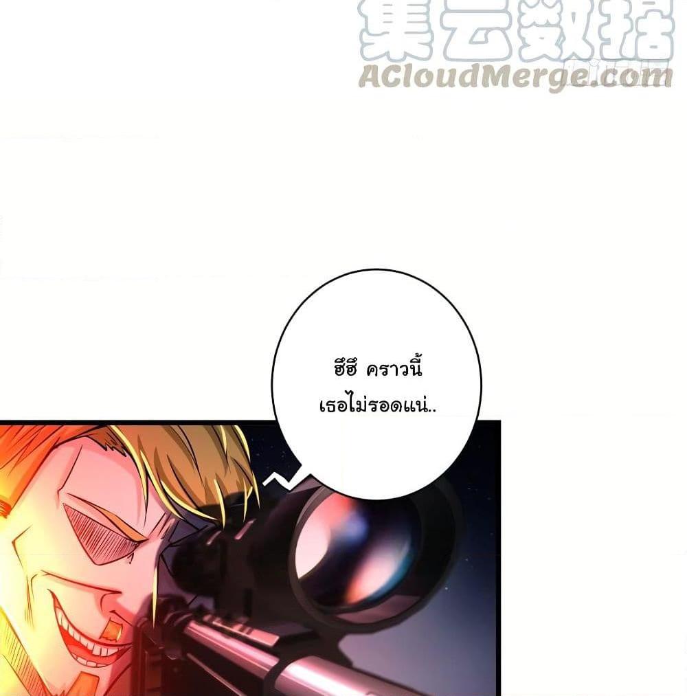 Manga-lc-com อ่านมังงะ อ่านการ์ตูน ออนไลน์ ฟรี Peerless Doctor in the City ตอนที่ 1 2 3 4 5 6 7 8 9 10 11 12 13 14 ฟรี ไม่มีโฆษณา Manga-lc - อ่าน มังงะ อ่าน การ์ตูน ออนไลน์ อ่านมังงะ ฟรี