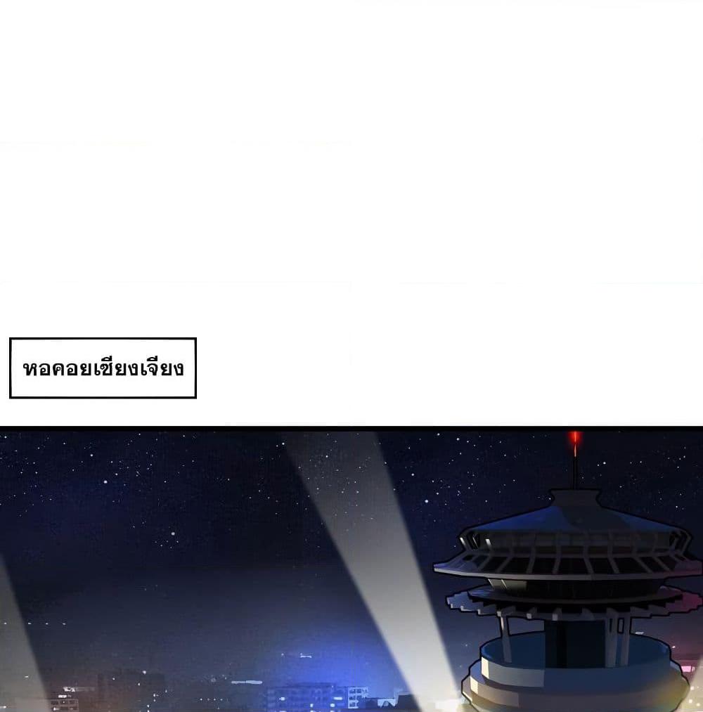 Manga-lc-com อ่านมังงะ อ่านการ์ตูน ออนไลน์ ฟรี Peerless Doctor in the City ตอนที่ 1 2 3 4 5 6 7 8 9 10 11 12 13 14 ฟรี ไม่มีโฆษณา Manga-lc - อ่าน มังงะ อ่าน การ์ตูน ออนไลน์ อ่านมังงะ ฟรี