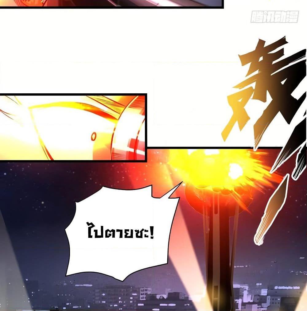 Manga-lc-com อ่านมังงะ อ่านการ์ตูน ออนไลน์ ฟรี Peerless Doctor in the City ตอนที่ 1 2 3 4 5 6 7 8 9 10 11 12 13 14 ฟรี ไม่มีโฆษณา Manga-lc - อ่าน มังงะ อ่าน การ์ตูน ออนไลน์ อ่านมังงะ ฟรี