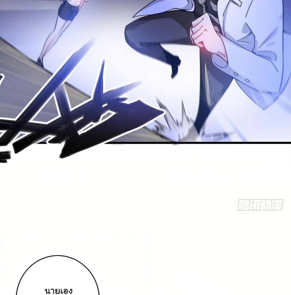 Manga-lc-com อ่านมังงะ อ่านการ์ตูน ออนไลน์ ฟรี Peerless Doctor in the City ตอนที่ 1 2 3 4 5 6 7 8 9 10 11 12 13 14 ฟรี ไม่มีโฆษณา Manga-lc - อ่าน มังงะ อ่าน การ์ตูน ออนไลน์ อ่านมังงะ ฟรี