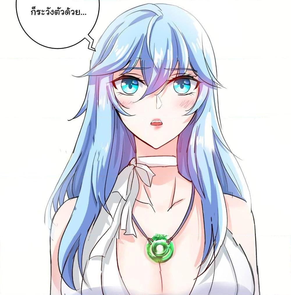 Manga-lc-com อ่านมังงะ อ่านการ์ตูน ออนไลน์ ฟรี Peerless Doctor in the City ตอนที่ 1 2 3 4 5 6 7 8 9 10 11 12 13 14 ฟรี ไม่มีโฆษณา Manga-lc - อ่าน มังงะ อ่าน การ์ตูน ออนไลน์ อ่านมังงะ ฟรี