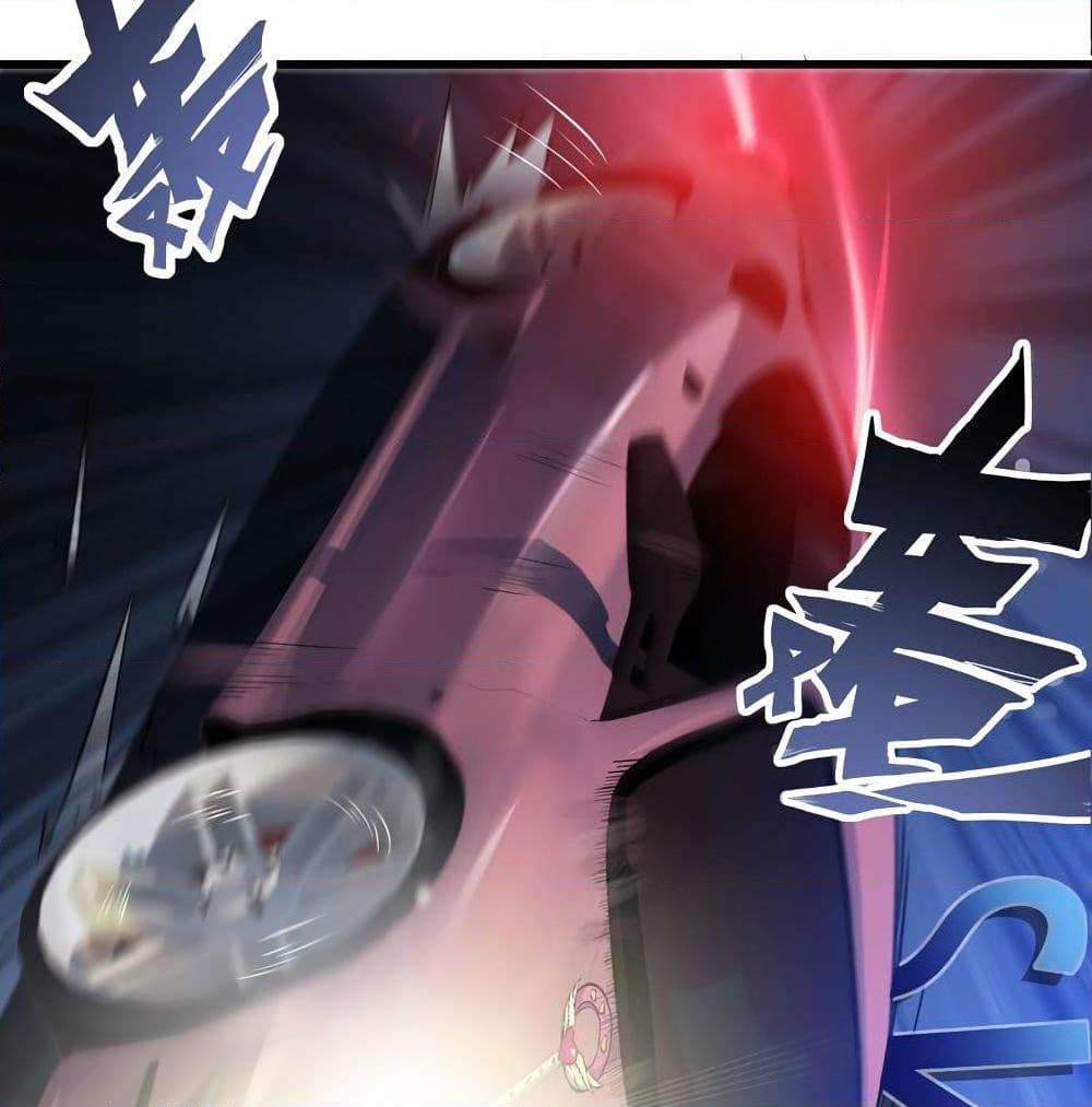 Manga-lc-com อ่านมังงะ อ่านการ์ตูน ออนไลน์ ฟรี Peerless Doctor in the City ตอนที่ 1 2 3 4 5 6 7 8 9 10 11 12 13 14 ฟรี ไม่มีโฆษณา Manga-lc - อ่าน มังงะ อ่าน การ์ตูน ออนไลน์ อ่านมังงะ ฟรี