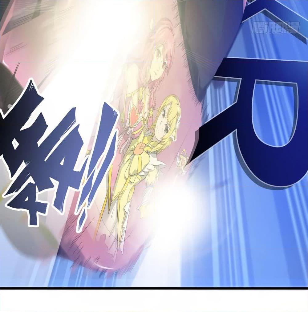 Manga-lc-com อ่านมังงะ อ่านการ์ตูน ออนไลน์ ฟรี Peerless Doctor in the City ตอนที่ 1 2 3 4 5 6 7 8 9 10 11 12 13 14 ฟรี ไม่มีโฆษณา Manga-lc - อ่าน มังงะ อ่าน การ์ตูน ออนไลน์ อ่านมังงะ ฟรี