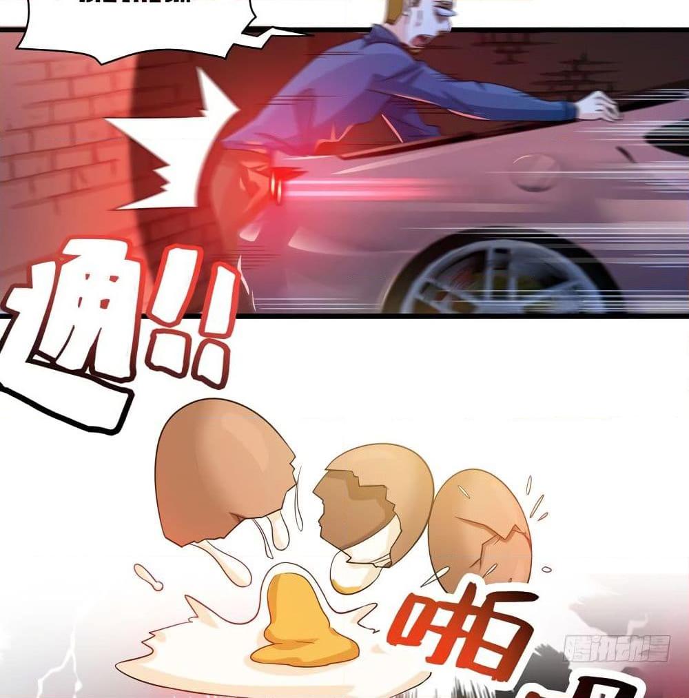 Manga-lc-com อ่านมังงะ อ่านการ์ตูน ออนไลน์ ฟรี Peerless Doctor in the City ตอนที่ 1 2 3 4 5 6 7 8 9 10 11 12 13 14 ฟรี ไม่มีโฆษณา Manga-lc - อ่าน มังงะ อ่าน การ์ตูน ออนไลน์ อ่านมังงะ ฟรี