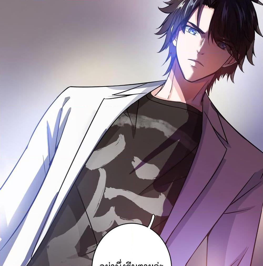 Manga-lc-com อ่านมังงะ อ่านการ์ตูน ออนไลน์ ฟรี Peerless Doctor in the City ตอนที่ 1 2 3 4 5 6 7 8 9 10 11 12 13 14 ฟรี ไม่มีโฆษณา Manga-lc - อ่าน มังงะ อ่าน การ์ตูน ออนไลน์ อ่านมังงะ ฟรี
