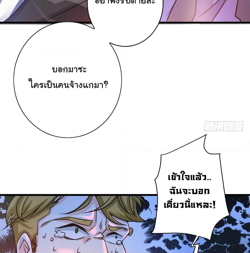 Manga-lc-com อ่านมังงะ อ่านการ์ตูน ออนไลน์ ฟรี Peerless Doctor in the City ตอนที่ 1 2 3 4 5 6 7 8 9 10 11 12 13 14 ฟรี ไม่มีโฆษณา Manga-lc - อ่าน มังงะ อ่าน การ์ตูน ออนไลน์ อ่านมังงะ ฟรี