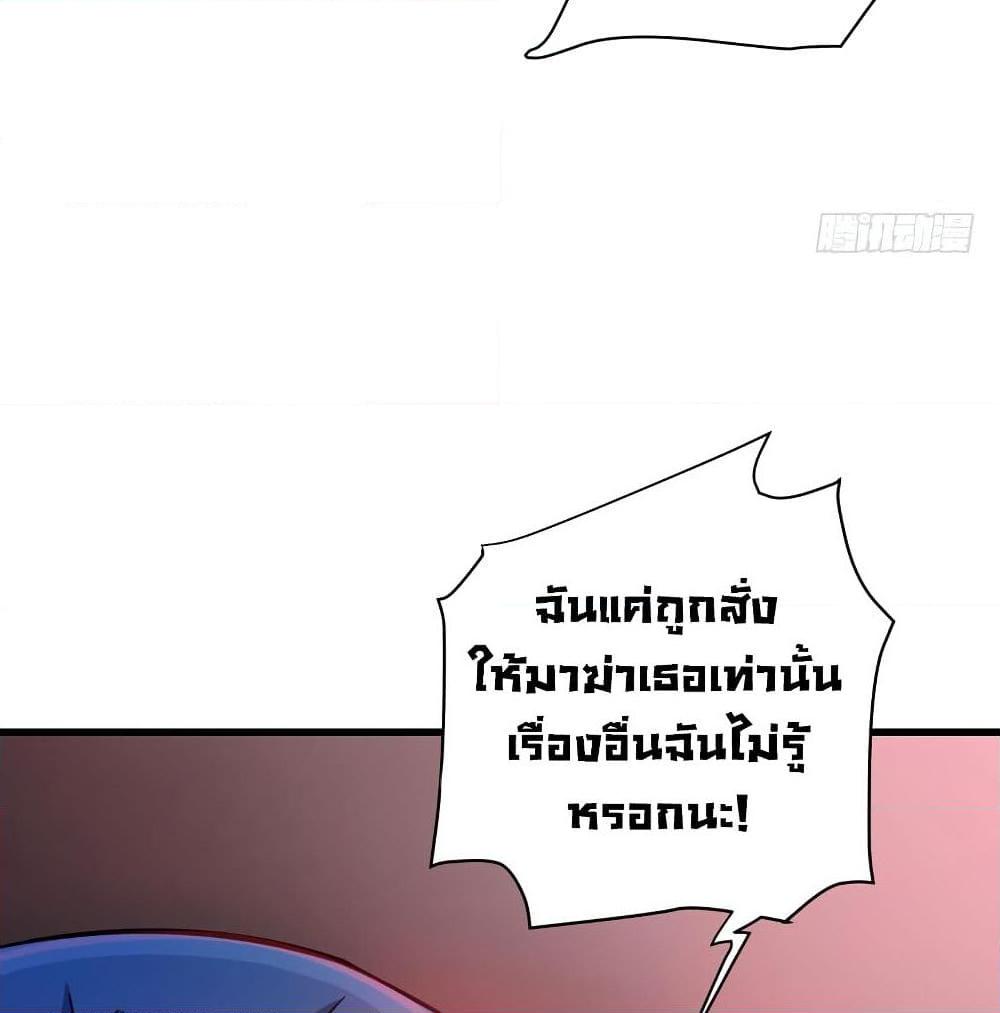 Manga-lc-com อ่านมังงะ อ่านการ์ตูน ออนไลน์ ฟรี Peerless Doctor in the City ตอนที่ 1 2 3 4 5 6 7 8 9 10 11 12 13 14 ฟรี ไม่มีโฆษณา Manga-lc - อ่าน มังงะ อ่าน การ์ตูน ออนไลน์ อ่านมังงะ ฟรี