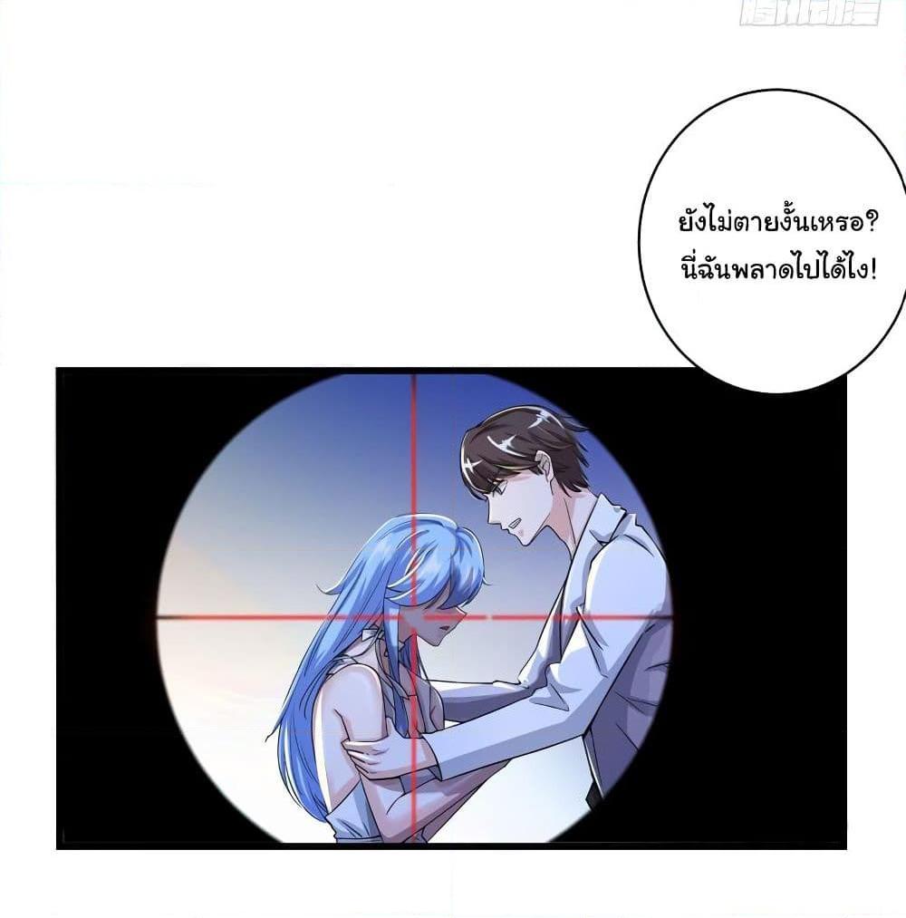 Manga-lc-com อ่านมังงะ อ่านการ์ตูน ออนไลน์ ฟรี Peerless Doctor in the City ตอนที่ 1 2 3 4 5 6 7 8 9 10 11 12 13 14 ฟรี ไม่มีโฆษณา Manga-lc - อ่าน มังงะ อ่าน การ์ตูน ออนไลน์ อ่านมังงะ ฟรี