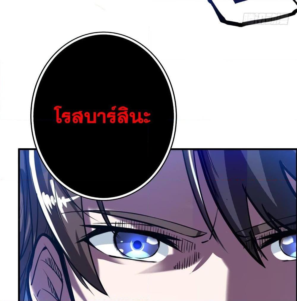 Manga-lc-com อ่านมังงะ อ่านการ์ตูน ออนไลน์ ฟรี Peerless Doctor in the City ตอนที่ 1 2 3 4 5 6 7 8 9 10 11 12 13 14 ฟรี ไม่มีโฆษณา Manga-lc - อ่าน มังงะ อ่าน การ์ตูน ออนไลน์ อ่านมังงะ ฟรี