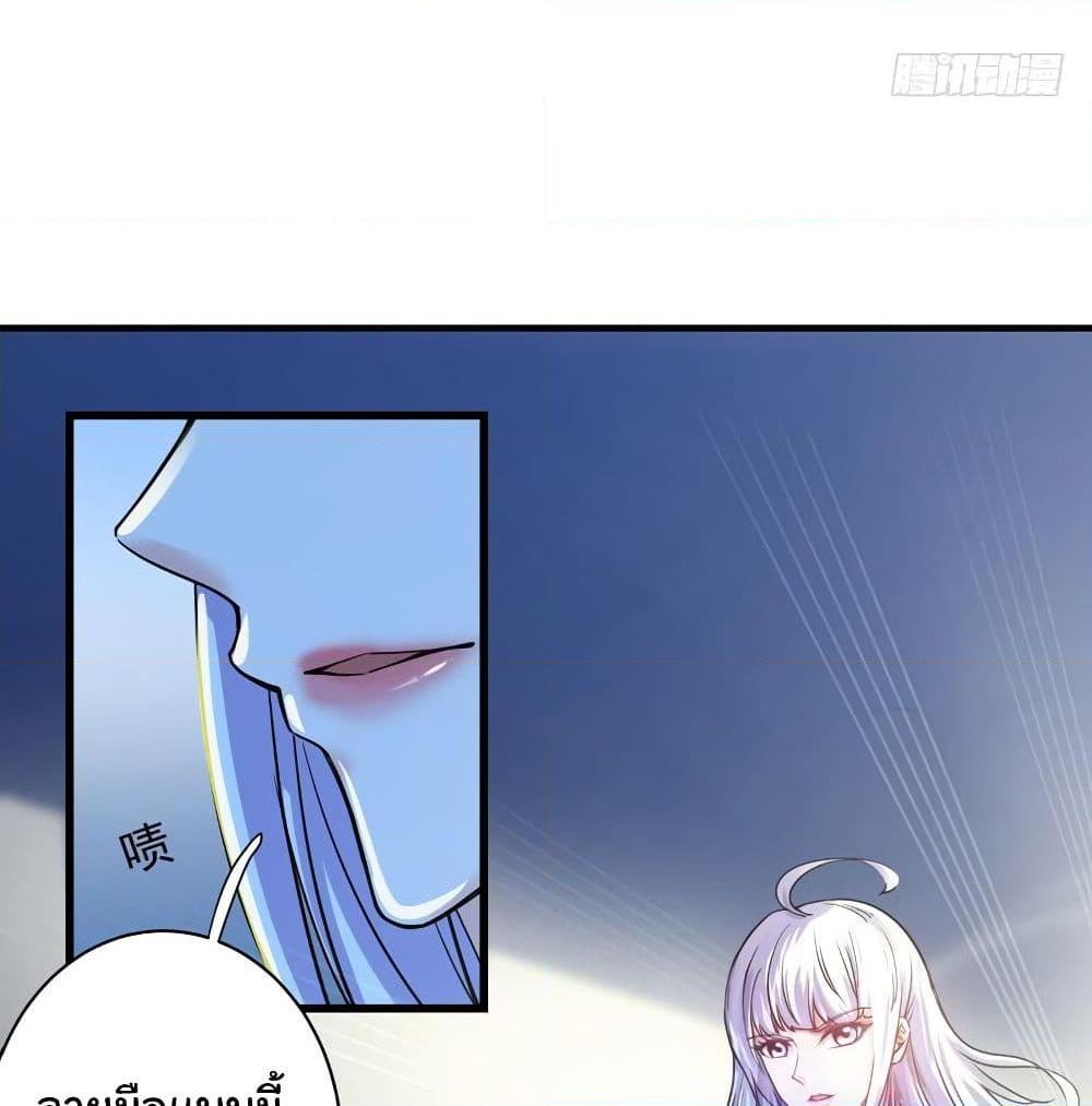 Manga-lc-com อ่านมังงะ อ่านการ์ตูน ออนไลน์ ฟรี Peerless Doctor in the City ตอนที่ 1 2 3 4 5 6 7 8 9 10 11 12 13 14 ฟรี ไม่มีโฆษณา Manga-lc - อ่าน มังงะ อ่าน การ์ตูน ออนไลน์ อ่านมังงะ ฟรี
