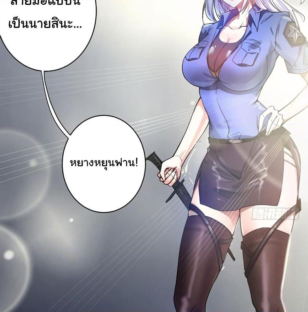 Manga-lc-com อ่านมังงะ อ่านการ์ตูน ออนไลน์ ฟรี Peerless Doctor in the City ตอนที่ 1 2 3 4 5 6 7 8 9 10 11 12 13 14 ฟรี ไม่มีโฆษณา Manga-lc - อ่าน มังงะ อ่าน การ์ตูน ออนไลน์ อ่านมังงะ ฟรี