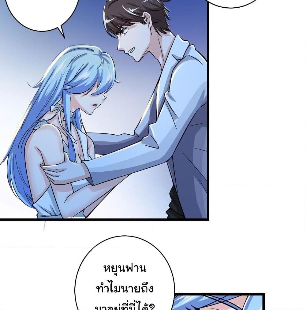 Manga-lc-com อ่านมังงะ อ่านการ์ตูน ออนไลน์ ฟรี Peerless Doctor in the City ตอนที่ 1 2 3 4 5 6 7 8 9 10 11 12 13 14 ฟรี ไม่มีโฆษณา Manga-lc - อ่าน มังงะ อ่าน การ์ตูน ออนไลน์ อ่านมังงะ ฟรี