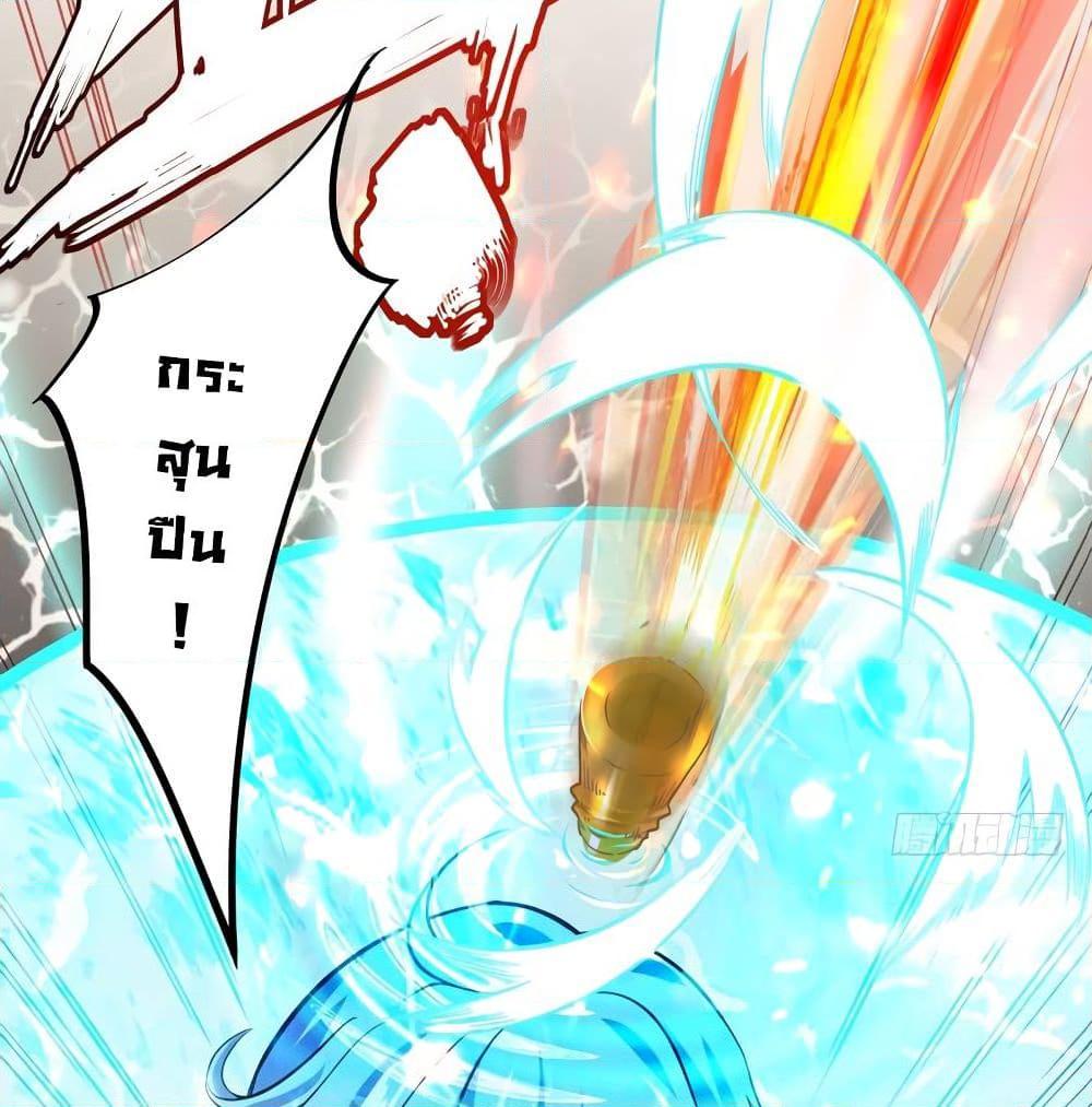 Manga-lc-com อ่านมังงะ อ่านการ์ตูน ออนไลน์ ฟรี Peerless Doctor in the City ตอนที่ 1 2 3 4 5 6 7 8 9 10 11 12 13 14 ฟรี ไม่มีโฆษณา Manga-lc - อ่าน มังงะ อ่าน การ์ตูน ออนไลน์ อ่านมังงะ ฟรี