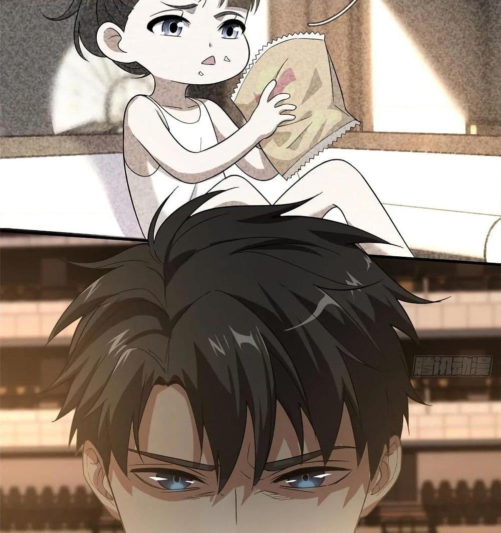 Manga-lc-com อ่านมังงะ อ่านการ์ตูน ออนไลน์ ฟรี Global Martial Arts ระบบจอมยุทธสุดโกงแห่งโลกคู่ขนาน ตอนที่ 1 2 3 4 5 6 7 8 9 10 11 12 13 14 ฟรี ไม่มีโฆษณา Manga-lc - อ่าน มังงะ อ่าน การ์ตูน ออนไลน์ อ่านมังงะ ฟรี