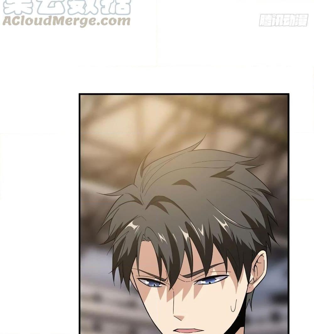 Manga-lc-com อ่านมังงะ อ่านการ์ตูน ออนไลน์ ฟรี Global Martial Arts ระบบจอมยุทธสุดโกงแห่งโลกคู่ขนาน ตอนที่ 1 2 3 4 5 6 7 8 9 10 11 12 13 14 ฟรี ไม่มีโฆษณา Manga-lc - อ่าน มังงะ อ่าน การ์ตูน ออนไลน์ อ่านมังงะ ฟรี