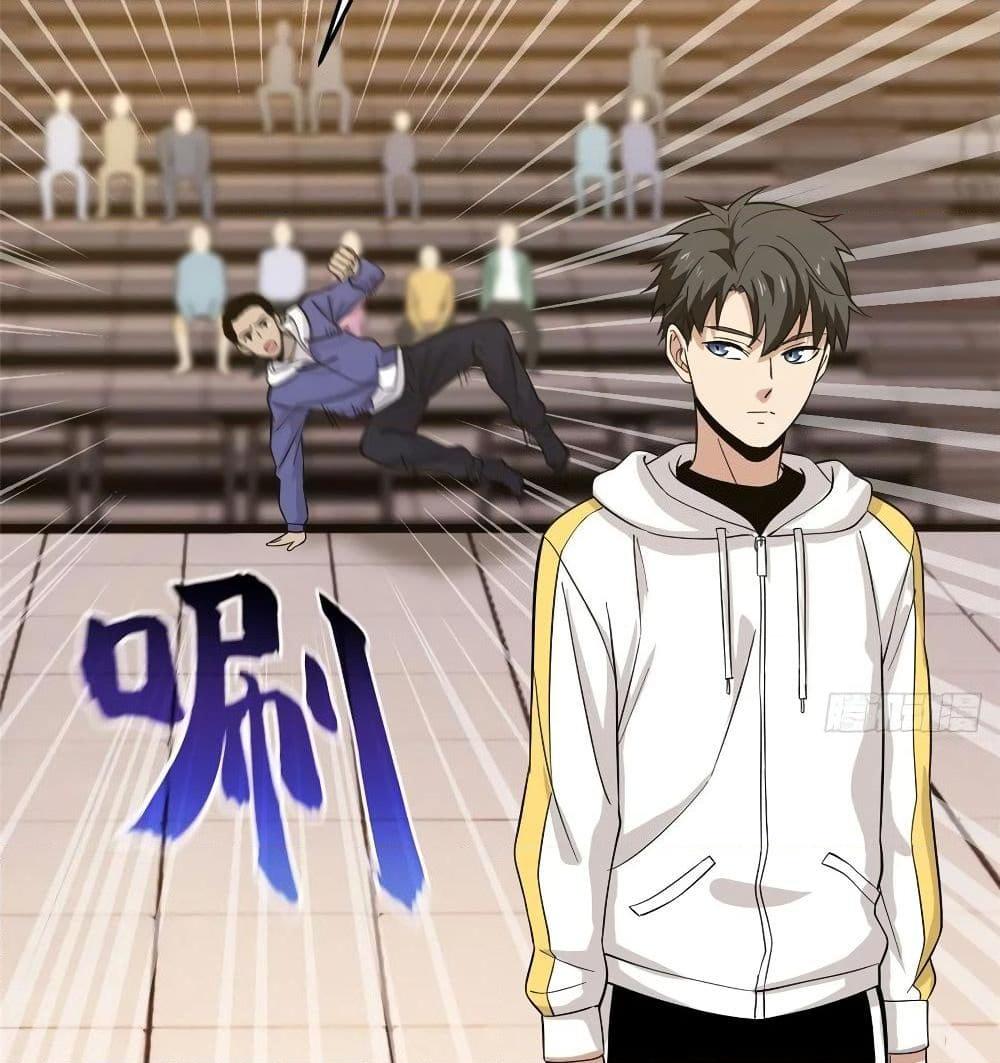 Manga-lc-com อ่านมังงะ อ่านการ์ตูน ออนไลน์ ฟรี Global Martial Arts ระบบจอมยุทธสุดโกงแห่งโลกคู่ขนาน ตอนที่ 1 2 3 4 5 6 7 8 9 10 11 12 13 14 ฟรี ไม่มีโฆษณา Manga-lc - อ่าน มังงะ อ่าน การ์ตูน ออนไลน์ อ่านมังงะ ฟรี