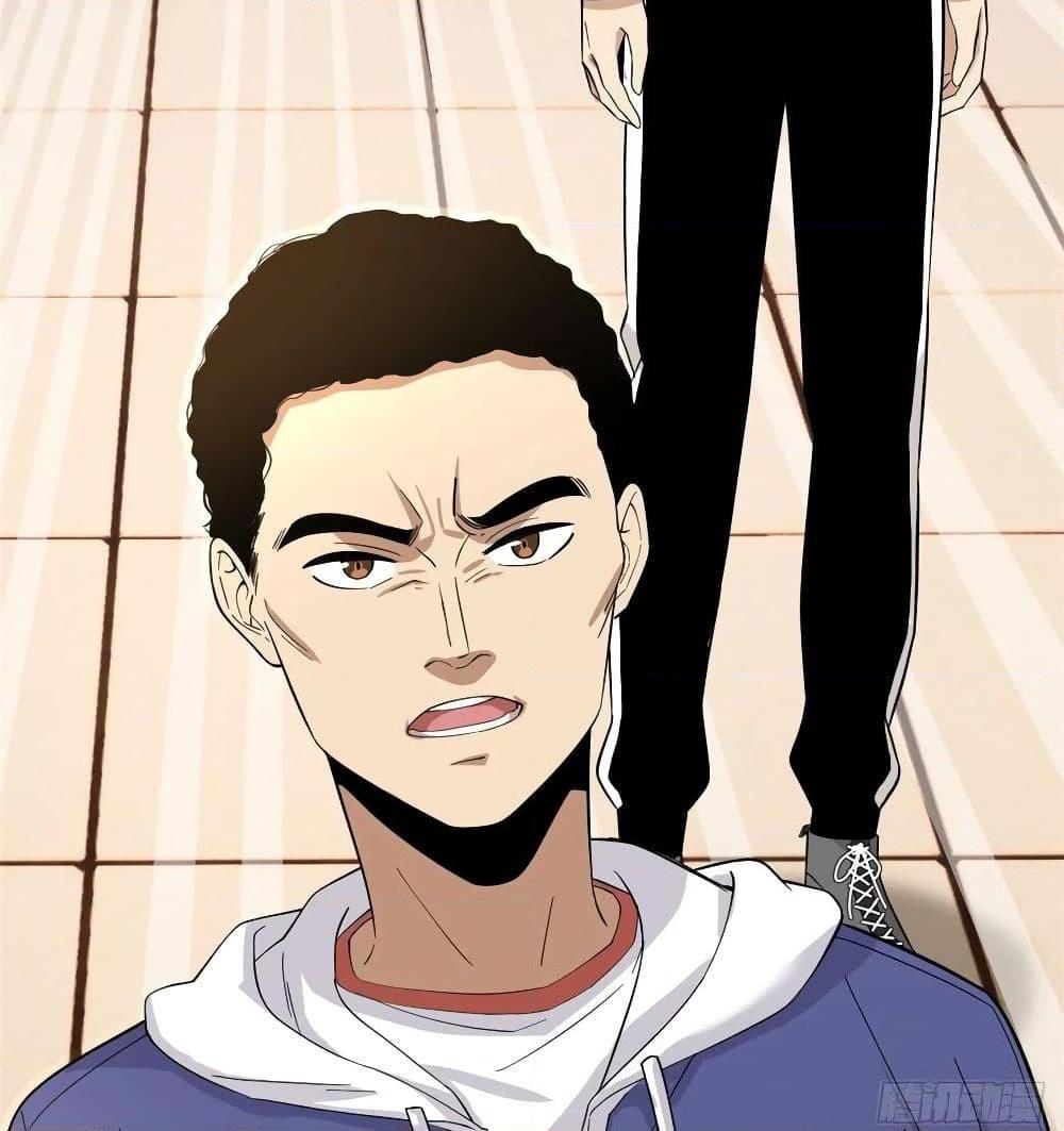 Manga-lc-com อ่านมังงะ อ่านการ์ตูน ออนไลน์ ฟรี Global Martial Arts ระบบจอมยุทธสุดโกงแห่งโลกคู่ขนาน ตอนที่ 1 2 3 4 5 6 7 8 9 10 11 12 13 14 ฟรี ไม่มีโฆษณา Manga-lc - อ่าน มังงะ อ่าน การ์ตูน ออนไลน์ อ่านมังงะ ฟรี