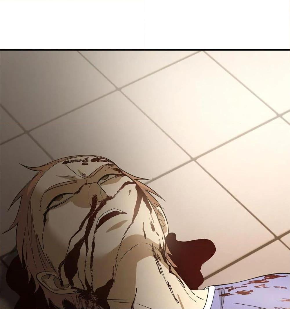 Manga-lc-com อ่านมังงะ อ่านการ์ตูน ออนไลน์ ฟรี Global Martial Arts ระบบจอมยุทธสุดโกงแห่งโลกคู่ขนาน ตอนที่ 1 2 3 4 5 6 7 8 9 10 11 12 13 14 ฟรี ไม่มีโฆษณา Manga-lc - อ่าน มังงะ อ่าน การ์ตูน ออนไลน์ อ่านมังงะ ฟรี