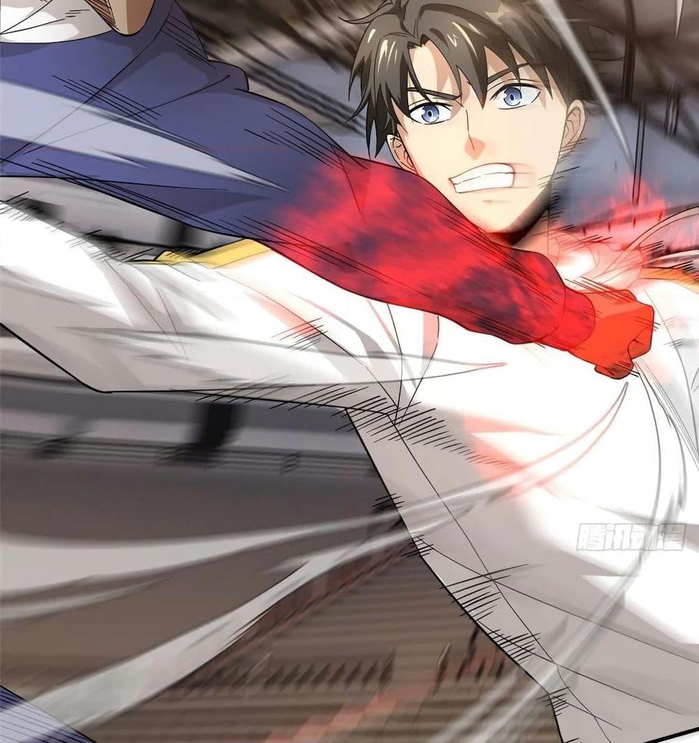 Manga-lc-com อ่านมังงะ อ่านการ์ตูน ออนไลน์ ฟรี Global Martial Arts ระบบจอมยุทธสุดโกงแห่งโลกคู่ขนาน ตอนที่ 1 2 3 4 5 6 7 8 9 10 11 12 13 14 ฟรี ไม่มีโฆษณา Manga-lc - อ่าน มังงะ อ่าน การ์ตูน ออนไลน์ อ่านมังงะ ฟรี