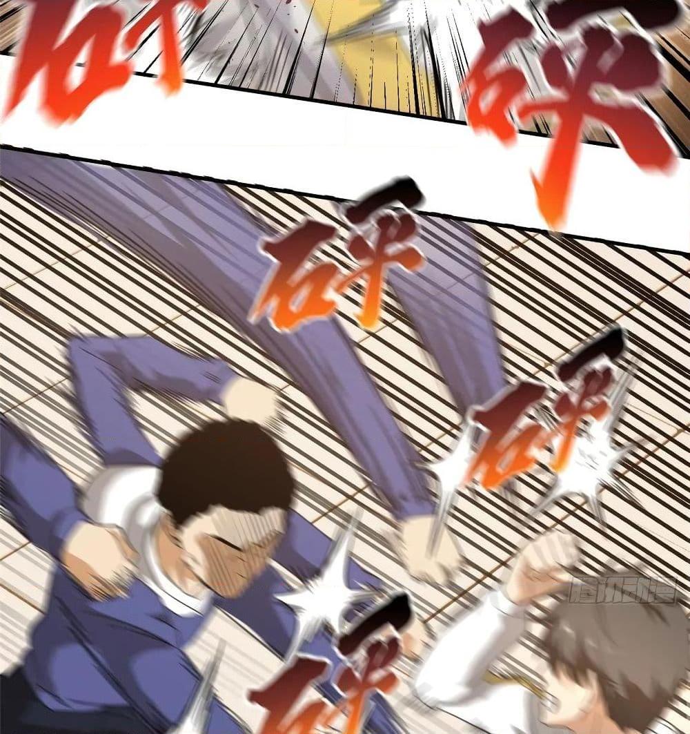 Manga-lc-com อ่านมังงะ อ่านการ์ตูน ออนไลน์ ฟรี Global Martial Arts ระบบจอมยุทธสุดโกงแห่งโลกคู่ขนาน ตอนที่ 1 2 3 4 5 6 7 8 9 10 11 12 13 14 ฟรี ไม่มีโฆษณา Manga-lc - อ่าน มังงะ อ่าน การ์ตูน ออนไลน์ อ่านมังงะ ฟรี