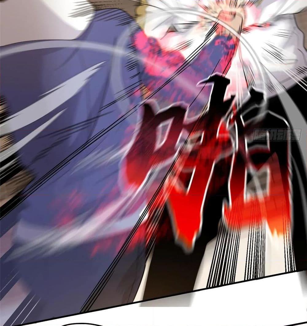 Manga-lc-com อ่านมังงะ อ่านการ์ตูน ออนไลน์ ฟรี Global Martial Arts ระบบจอมยุทธสุดโกงแห่งโลกคู่ขนาน ตอนที่ 1 2 3 4 5 6 7 8 9 10 11 12 13 14 ฟรี ไม่มีโฆษณา Manga-lc - อ่าน มังงะ อ่าน การ์ตูน ออนไลน์ อ่านมังงะ ฟรี