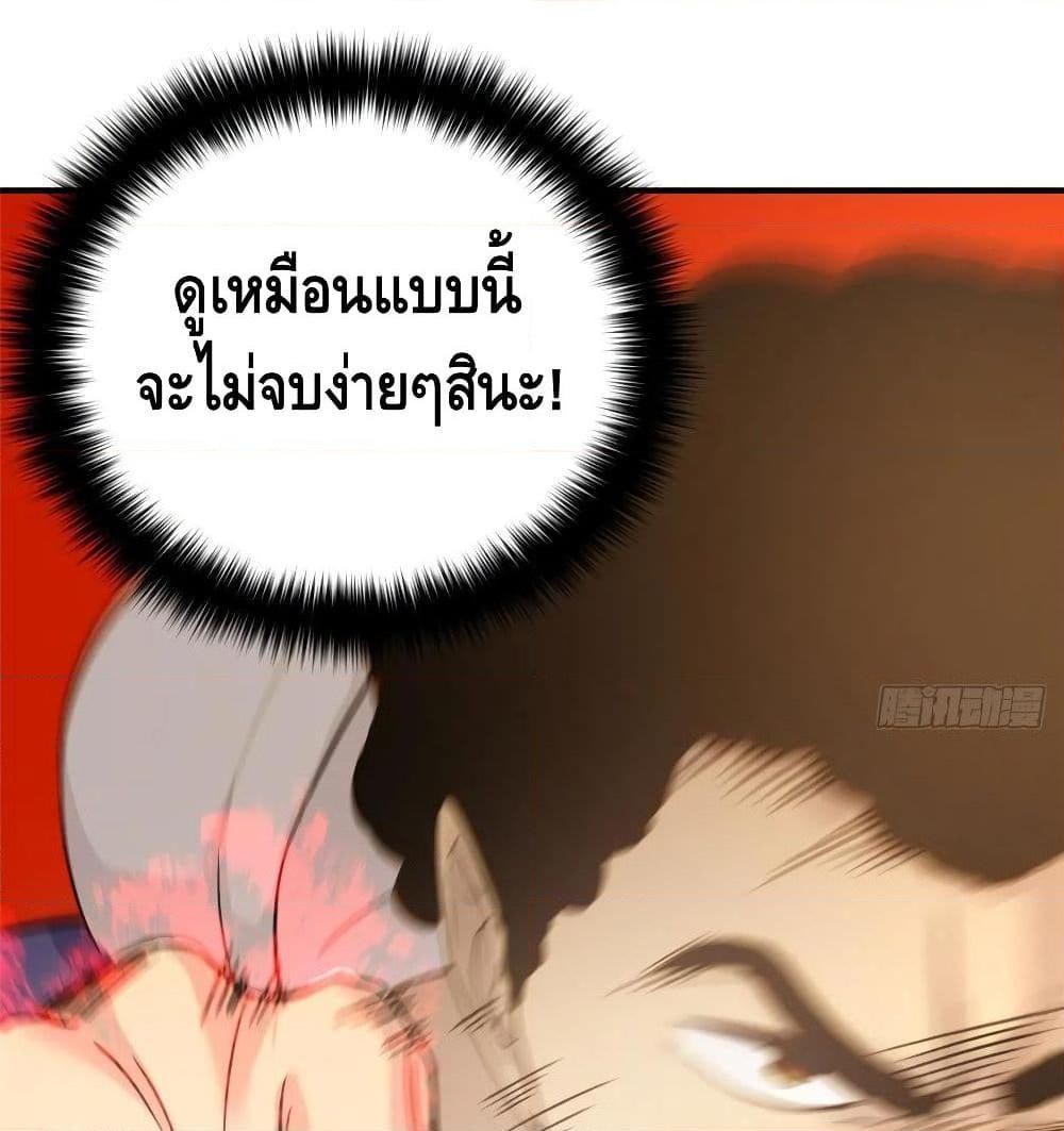 Manga-lc-com อ่านมังงะ อ่านการ์ตูน ออนไลน์ ฟรี Global Martial Arts ระบบจอมยุทธสุดโกงแห่งโลกคู่ขนาน ตอนที่ 1 2 3 4 5 6 7 8 9 10 11 12 13 14 ฟรี ไม่มีโฆษณา Manga-lc - อ่าน มังงะ อ่าน การ์ตูน ออนไลน์ อ่านมังงะ ฟรี