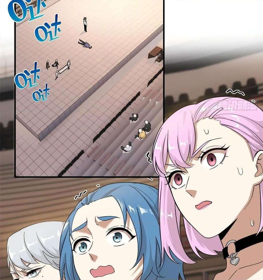 Manga-lc-com อ่านมังงะ อ่านการ์ตูน ออนไลน์ ฟรี Global Martial Arts ระบบจอมยุทธสุดโกงแห่งโลกคู่ขนาน ตอนที่ 1 2 3 4 5 6 7 8 9 10 11 12 13 14 ฟรี ไม่มีโฆษณา Manga-lc - อ่าน มังงะ อ่าน การ์ตูน ออนไลน์ อ่านมังงะ ฟรี