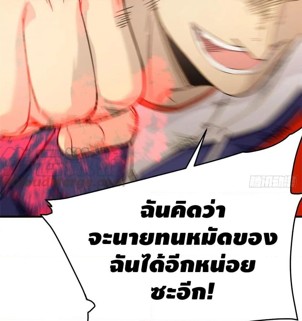 Manga-lc-com อ่านมังงะ อ่านการ์ตูน ออนไลน์ ฟรี Global Martial Arts ระบบจอมยุทธสุดโกงแห่งโลกคู่ขนาน ตอนที่ 1 2 3 4 5 6 7 8 9 10 11 12 13 14 ฟรี ไม่มีโฆษณา Manga-lc - อ่าน มังงะ อ่าน การ์ตูน ออนไลน์ อ่านมังงะ ฟรี