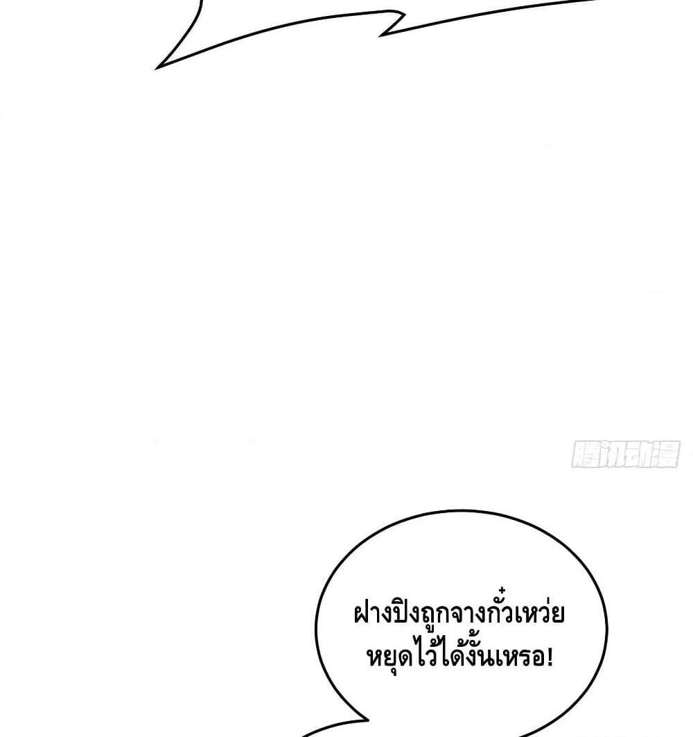 Manga-lc-com อ่านมังงะ อ่านการ์ตูน ออนไลน์ ฟรี Global Martial Arts ระบบจอมยุทธสุดโกงแห่งโลกคู่ขนาน ตอนที่ 1 2 3 4 5 6 7 8 9 10 11 12 13 14 ฟรี ไม่มีโฆษณา Manga-lc - อ่าน มังงะ อ่าน การ์ตูน ออนไลน์ อ่านมังงะ ฟรี