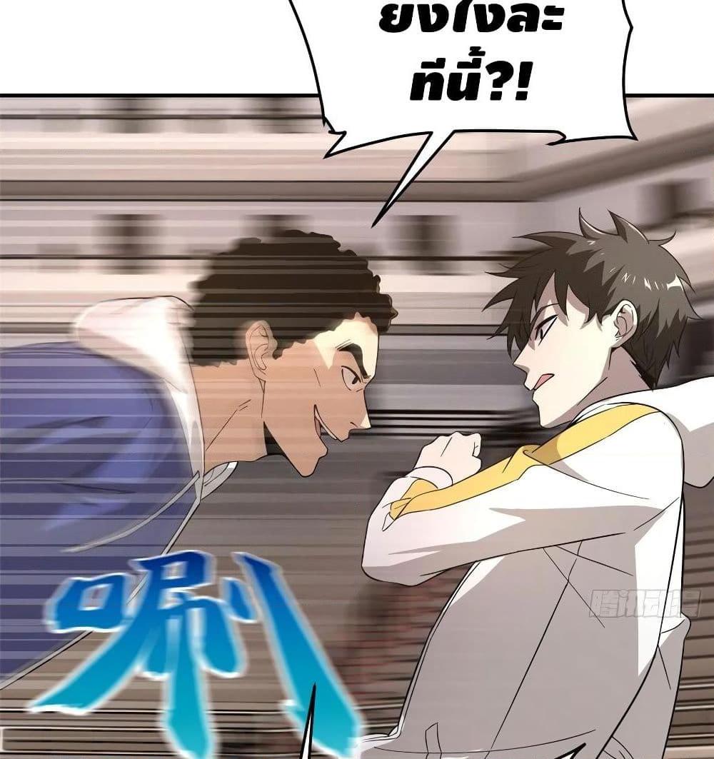 Manga-lc-com อ่านมังงะ อ่านการ์ตูน ออนไลน์ ฟรี Global Martial Arts ระบบจอมยุทธสุดโกงแห่งโลกคู่ขนาน ตอนที่ 1 2 3 4 5 6 7 8 9 10 11 12 13 14 ฟรี ไม่มีโฆษณา Manga-lc - อ่าน มังงะ อ่าน การ์ตูน ออนไลน์ อ่านมังงะ ฟรี