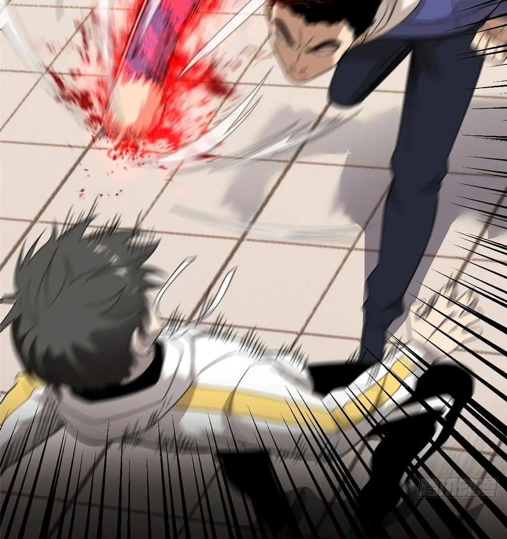 Manga-lc-com อ่านมังงะ อ่านการ์ตูน ออนไลน์ ฟรี Global Martial Arts ระบบจอมยุทธสุดโกงแห่งโลกคู่ขนาน ตอนที่ 1 2 3 4 5 6 7 8 9 10 11 12 13 14 ฟรี ไม่มีโฆษณา Manga-lc - อ่าน มังงะ อ่าน การ์ตูน ออนไลน์ อ่านมังงะ ฟรี