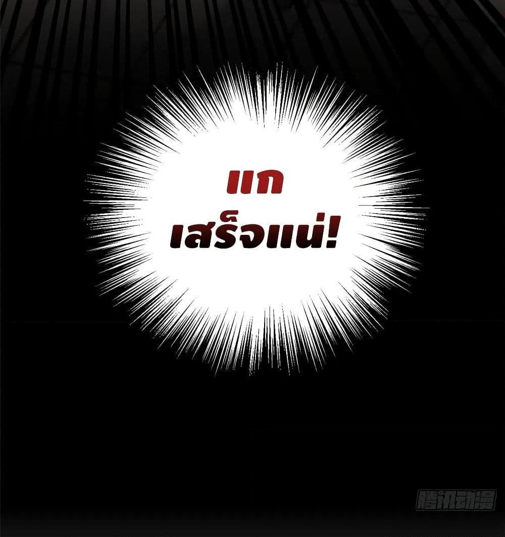 Manga-lc-com อ่านมังงะ อ่านการ์ตูน ออนไลน์ ฟรี Global Martial Arts ระบบจอมยุทธสุดโกงแห่งโลกคู่ขนาน ตอนที่ 1 2 3 4 5 6 7 8 9 10 11 12 13 14 ฟรี ไม่มีโฆษณา Manga-lc - อ่าน มังงะ อ่าน การ์ตูน ออนไลน์ อ่านมังงะ ฟรี