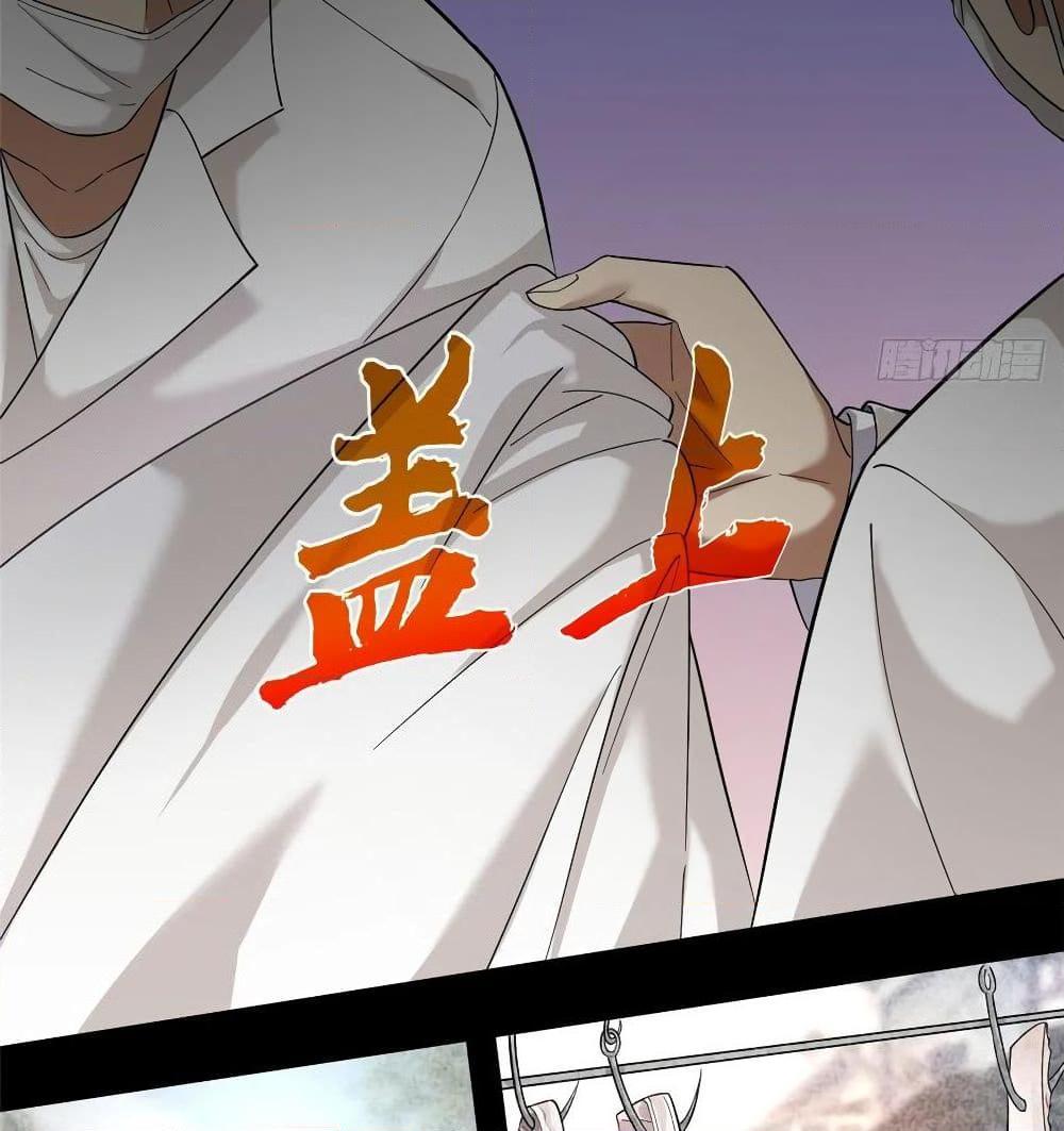 Manga-lc-com อ่านมังงะ อ่านการ์ตูน ออนไลน์ ฟรี Global Martial Arts ระบบจอมยุทธสุดโกงแห่งโลกคู่ขนาน ตอนที่ 1 2 3 4 5 6 7 8 9 10 11 12 13 14 ฟรี ไม่มีโฆษณา Manga-lc - อ่าน มังงะ อ่าน การ์ตูน ออนไลน์ อ่านมังงะ ฟรี