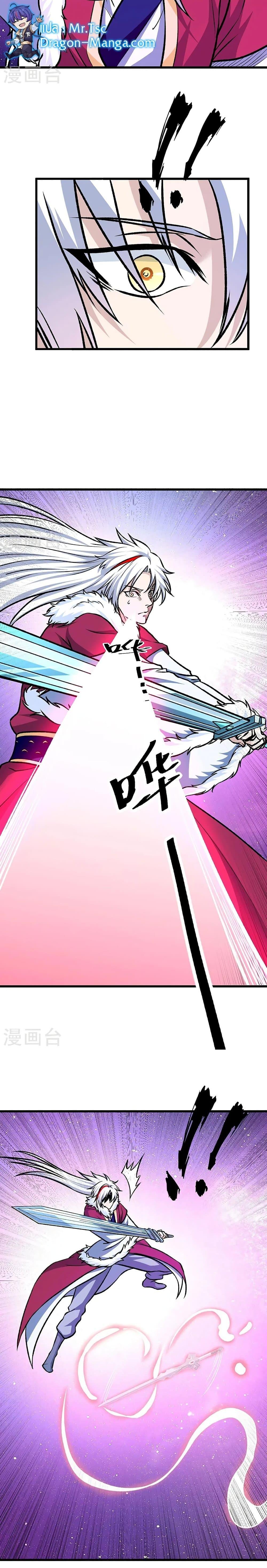 Manga-lc-com อ่านมังงะ อ่านการ์ตูน ออนไลน์ ฟรี WuDao Du Zun ตอนที่ 1 2 3 4 5 6 7 8 9 10 11 12 13 14 ฟรี ไม่มีโฆษณา Manga-lc - อ่าน มังงะ อ่าน การ์ตูน ออนไลน์ อ่านมังงะ ฟรี