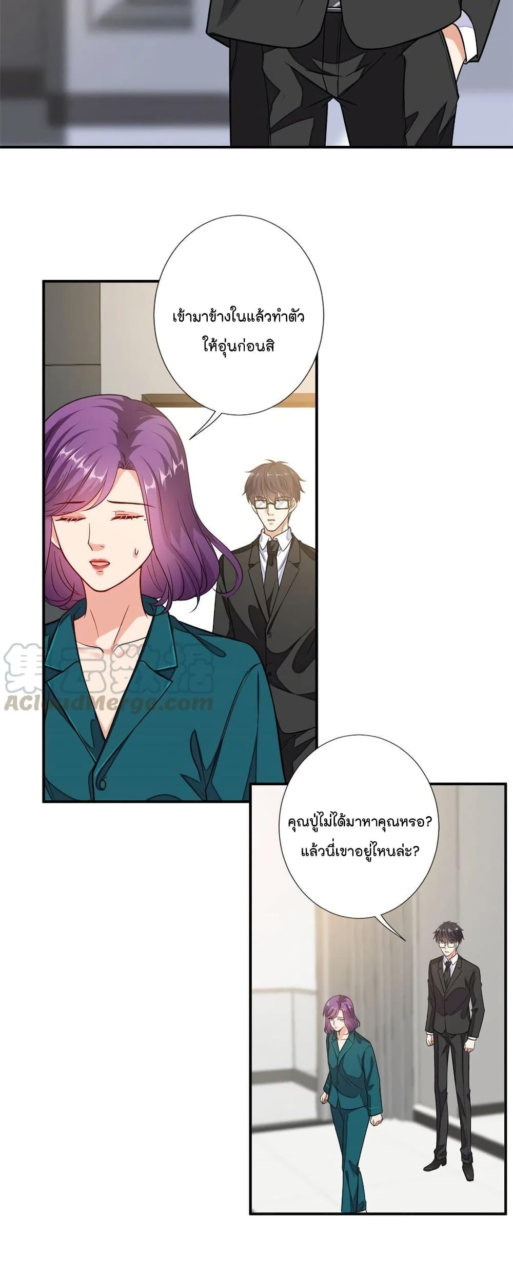 Manga-lc-com อ่านมังงะ อ่านการ์ตูน ออนไลน์ ฟรี Trial Marriage Husband Need to Work Hard ตอนที่ 1 2 3 4 5 6 7 8 9 10 11 12 13 14 ฟรี ไม่มีโฆษณา Manga-lc - อ่าน มังงะ อ่าน การ์ตูน ออนไลน์ อ่านมังงะ ฟรี