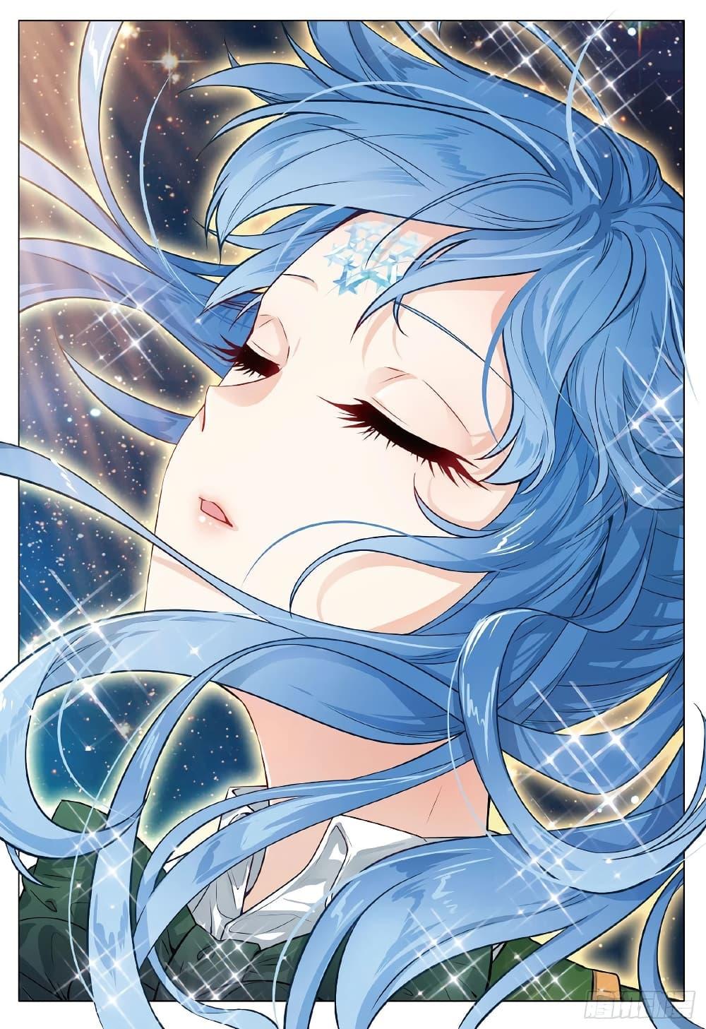 Manga-lc-com อ่านมังงะ อ่านการ์ตูน ออนไลน์ ฟรี Douluo Dalu 3 The Legend of the Dragon King ตอนที่ 1 2 3 4 5 6 7 8 9 10 11 12 13 14 ฟรี ไม่มีโฆษณา Manga-lc - อ่าน มังงะ อ่าน การ์ตูน ออนไลน์ อ่านมังงะ ฟรี