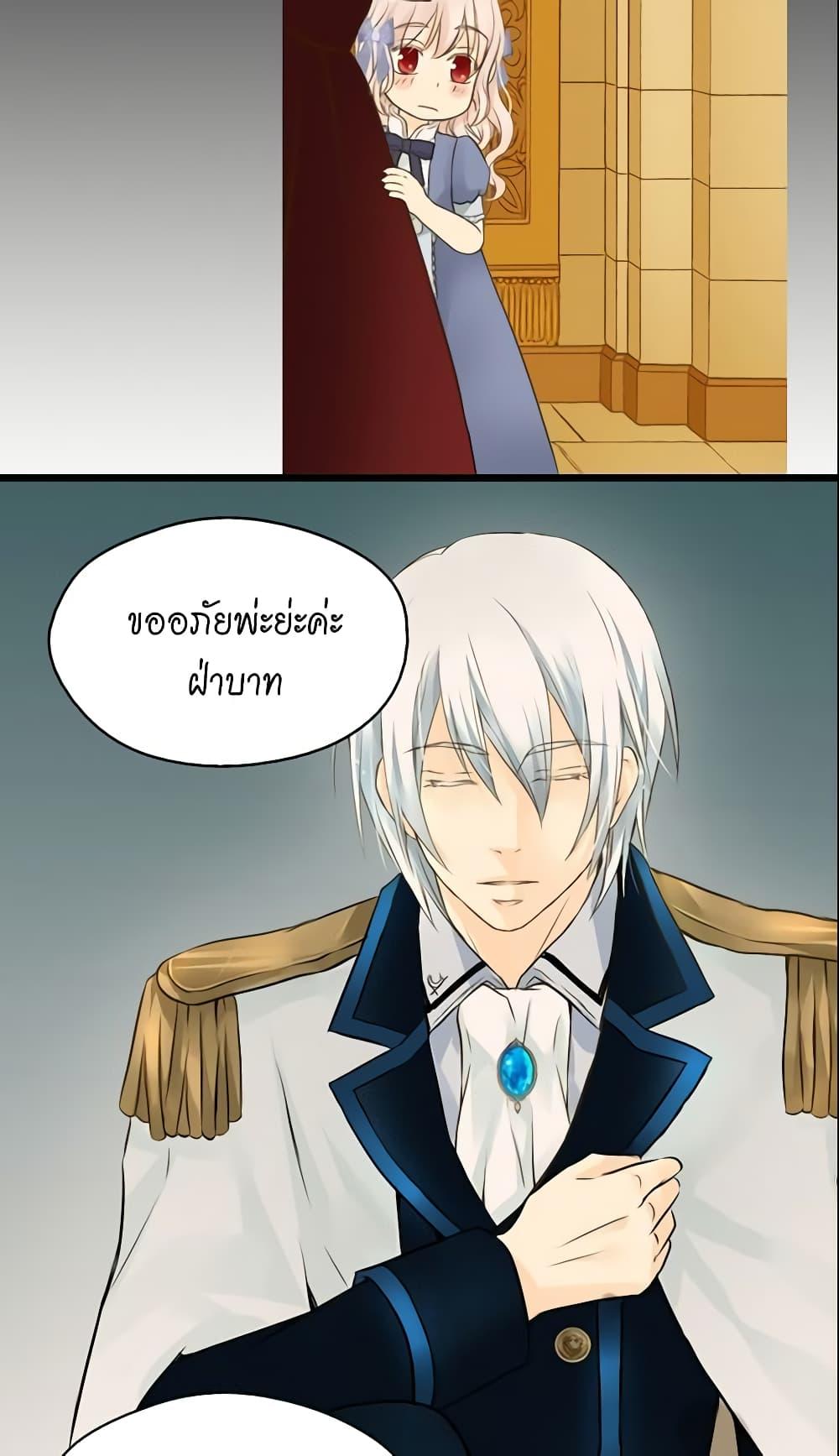 Manga-lc-com อ่านมังงะ อ่านการ์ตูน ออนไลน์ ฟรี Daughter of the Emperor ตอนที่ 1 2 3 4 5 6 7 8 9 10 11 12 13 14 ฟรี ไม่มีโฆษณา Manga-lc - อ่าน มังงะ อ่าน การ์ตูน ออนไลน์ อ่านมังงะ ฟรี