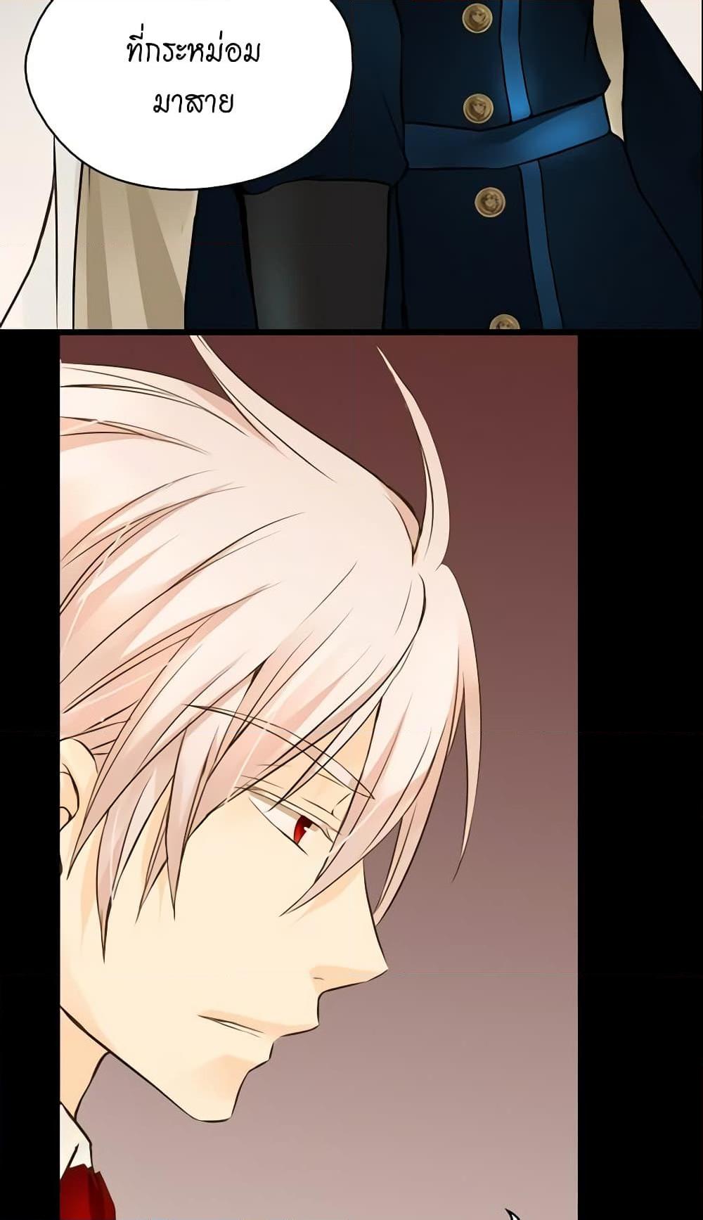 Manga-lc-com อ่านมังงะ อ่านการ์ตูน ออนไลน์ ฟรี Daughter of the Emperor ตอนที่ 1 2 3 4 5 6 7 8 9 10 11 12 13 14 ฟรี ไม่มีโฆษณา Manga-lc - อ่าน มังงะ อ่าน การ์ตูน ออนไลน์ อ่านมังงะ ฟรี