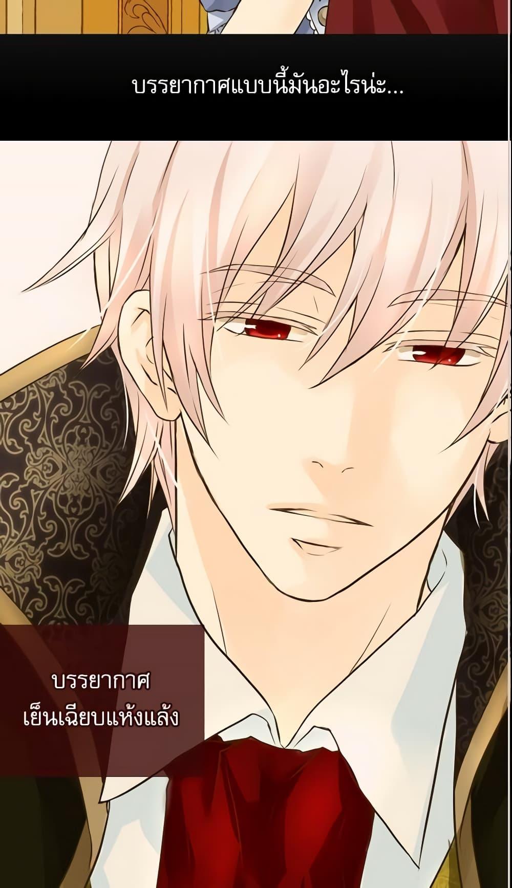 Manga-lc-com อ่านมังงะ อ่านการ์ตูน ออนไลน์ ฟรี Daughter of the Emperor ตอนที่ 1 2 3 4 5 6 7 8 9 10 11 12 13 14 ฟรี ไม่มีโฆษณา Manga-lc - อ่าน มังงะ อ่าน การ์ตูน ออนไลน์ อ่านมังงะ ฟรี